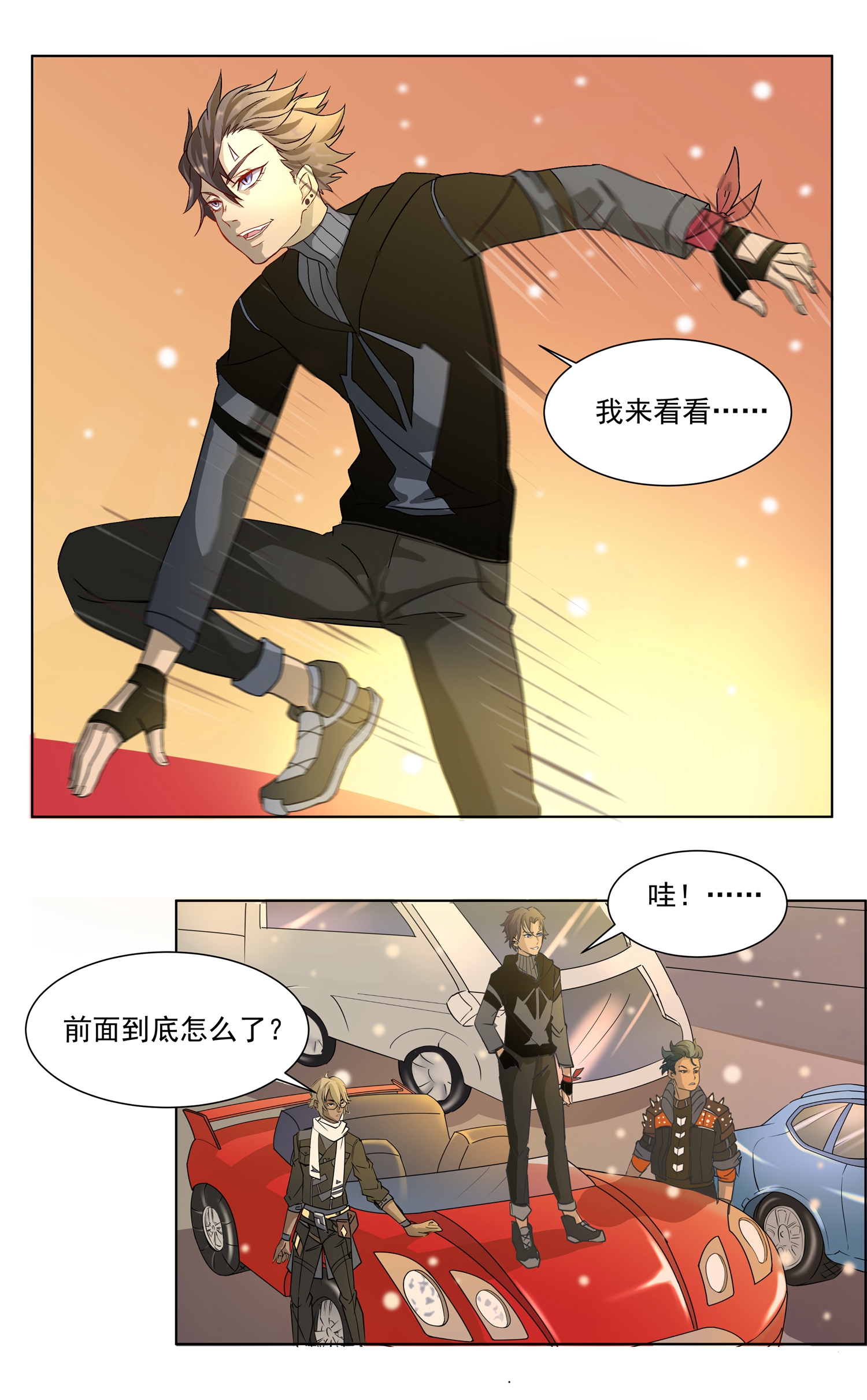 12