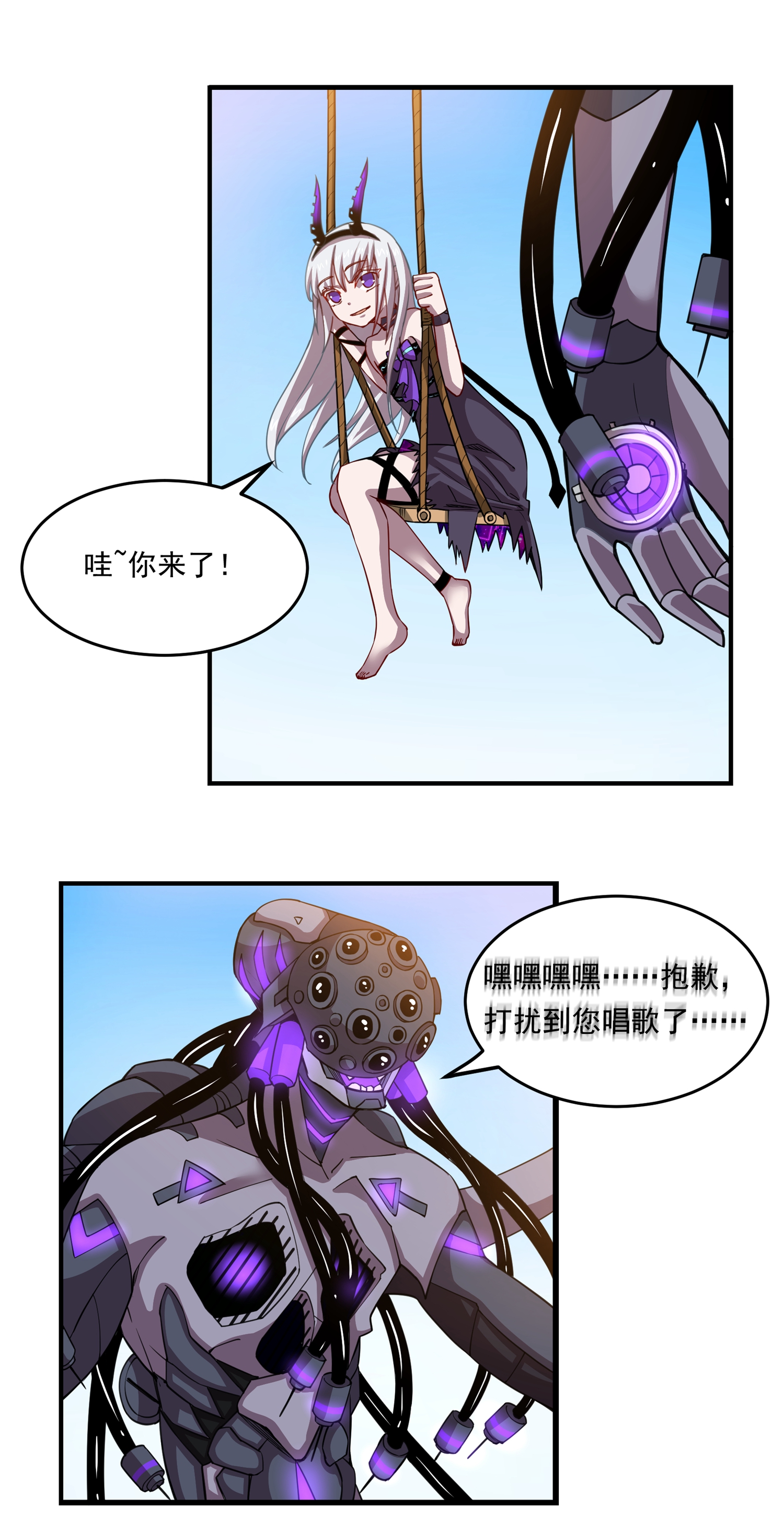 3