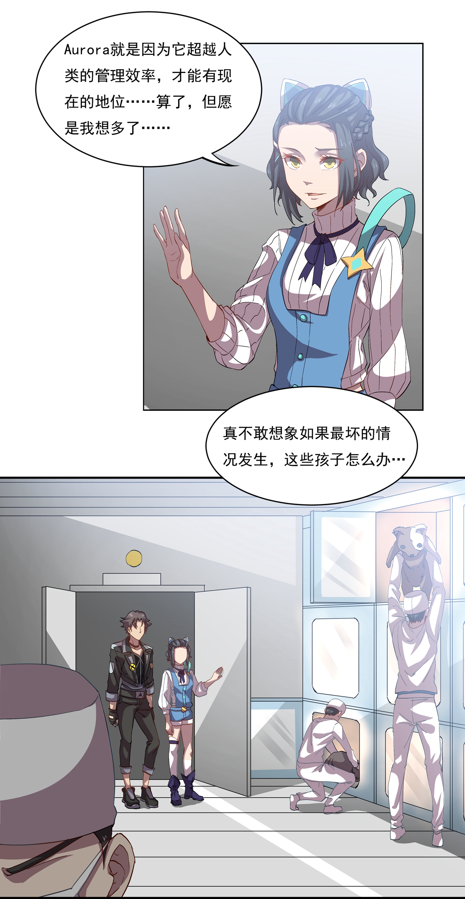 6