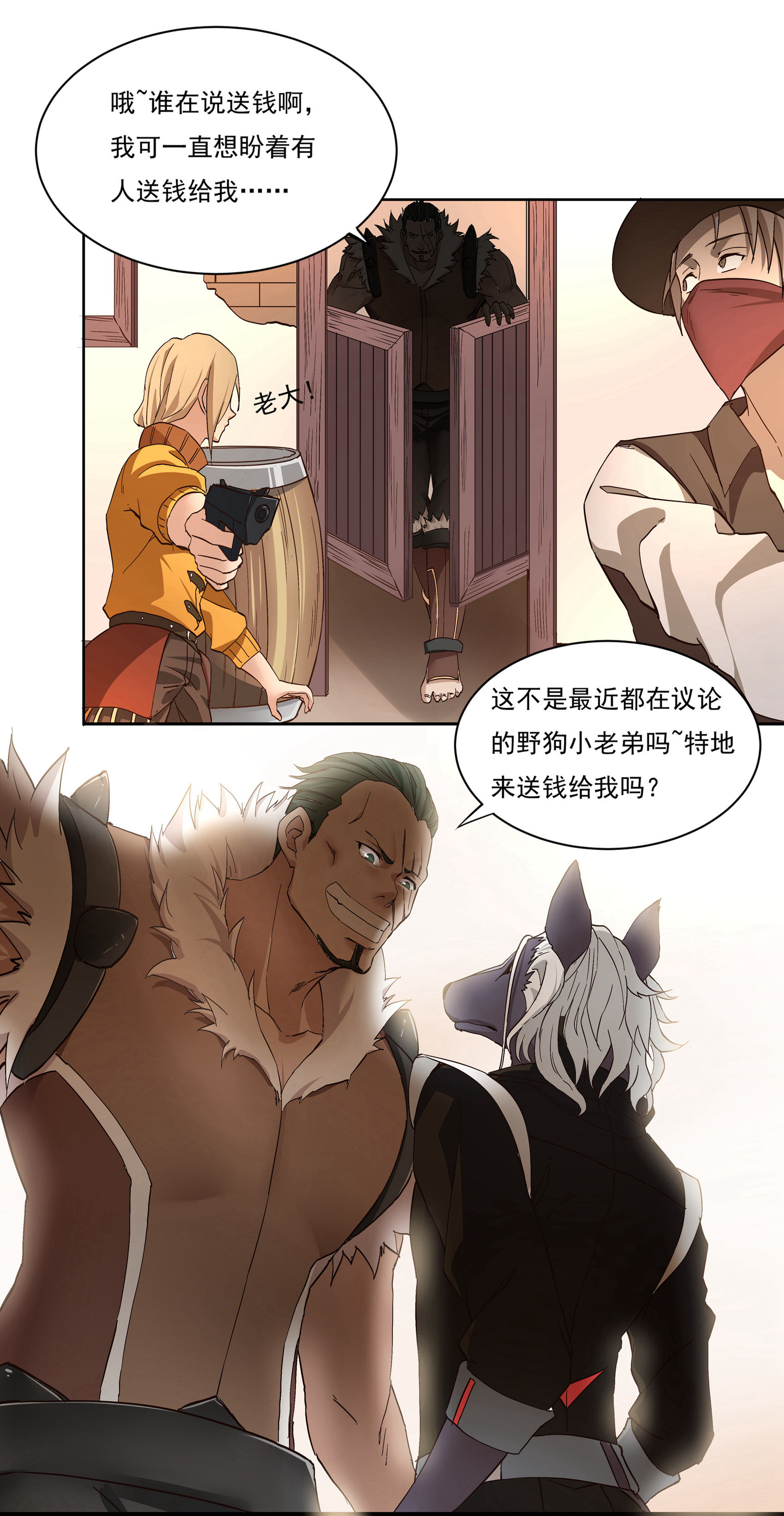 6