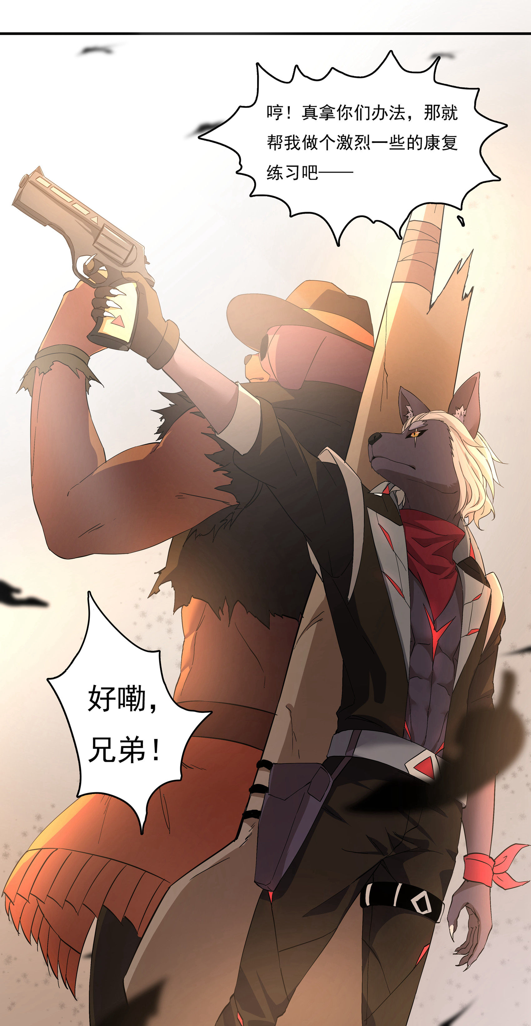 14