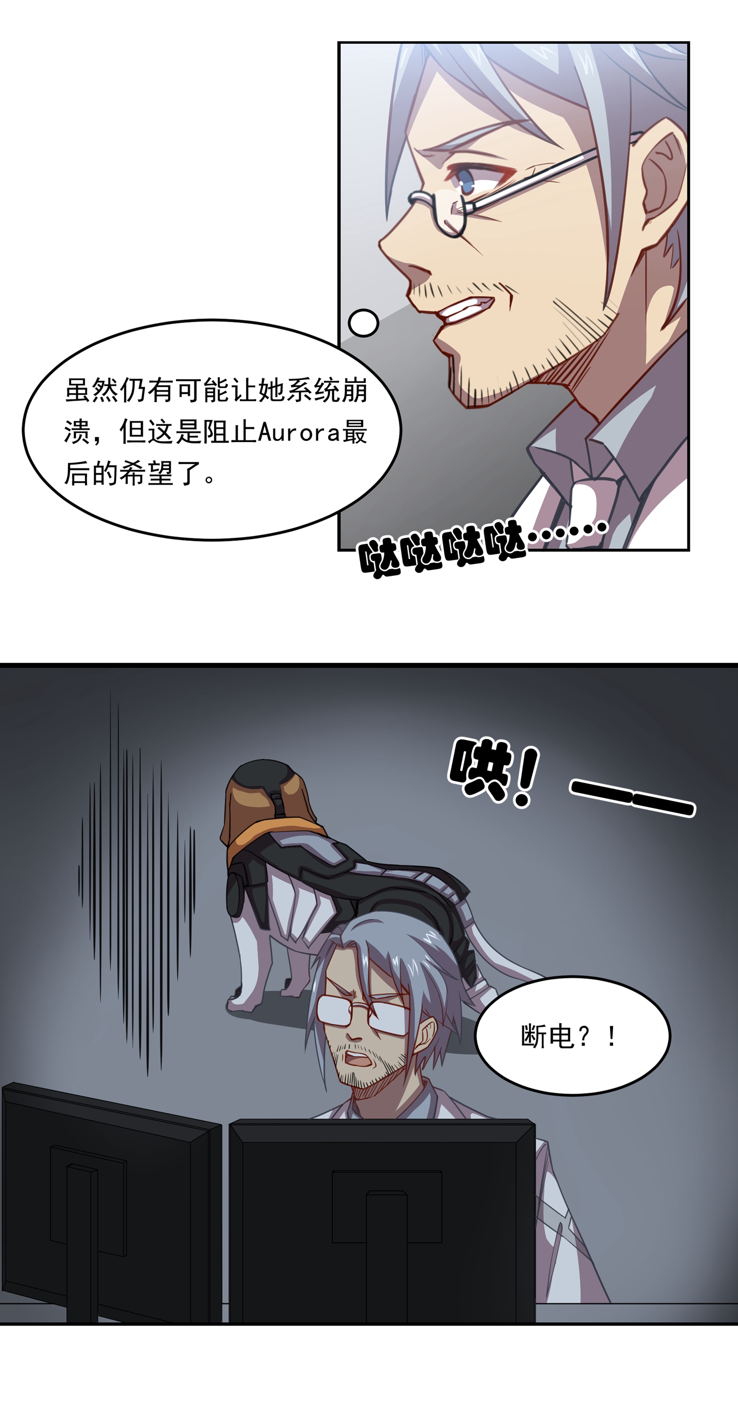 13
