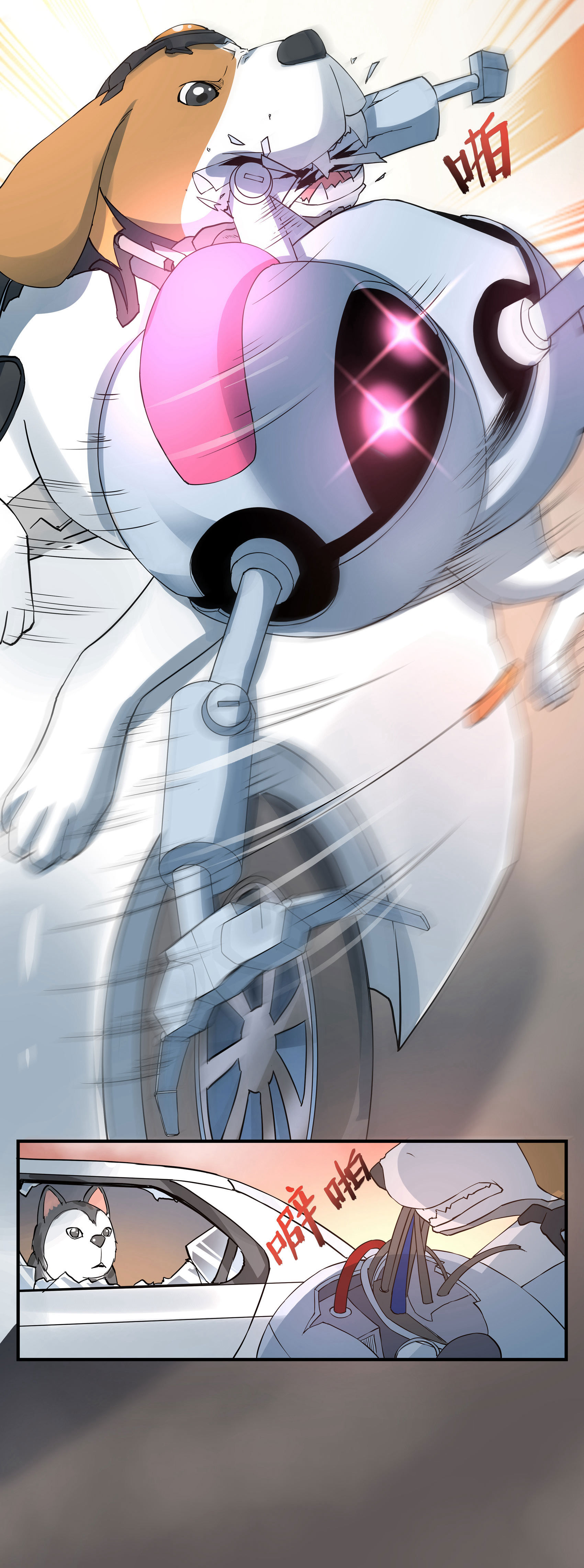 10