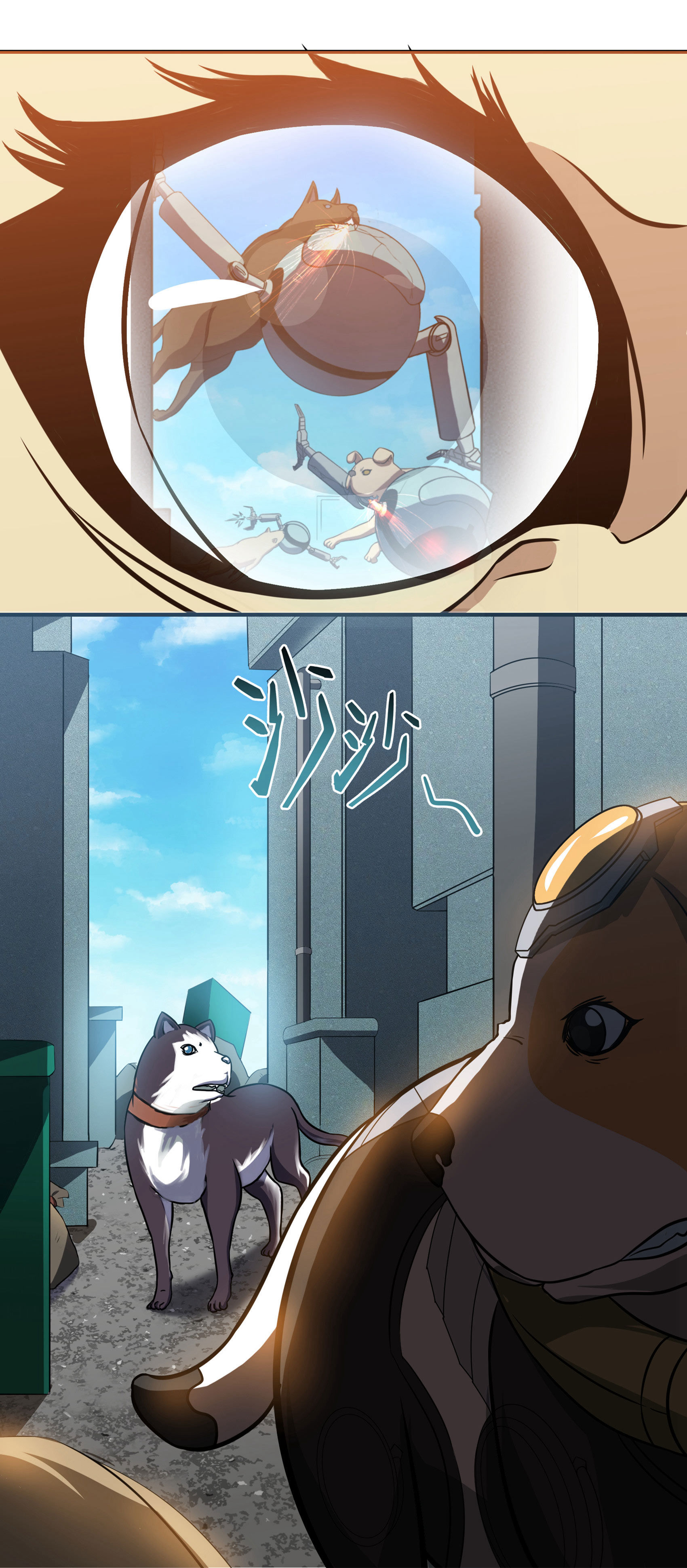 7
