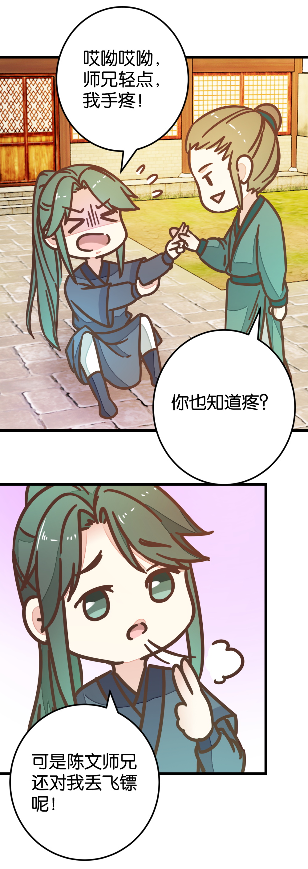 15