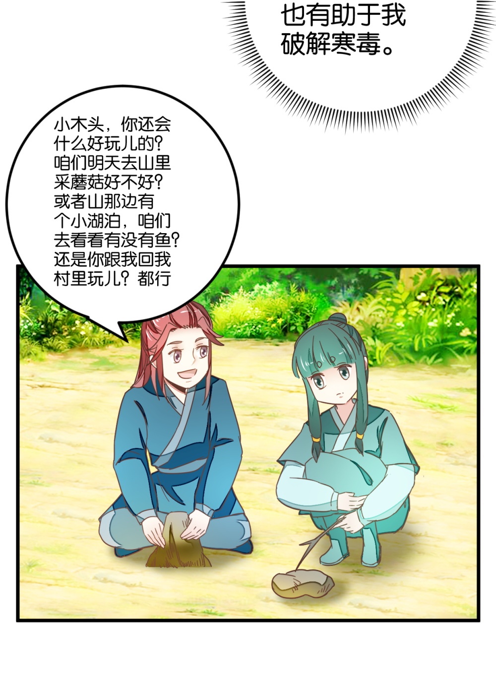 10