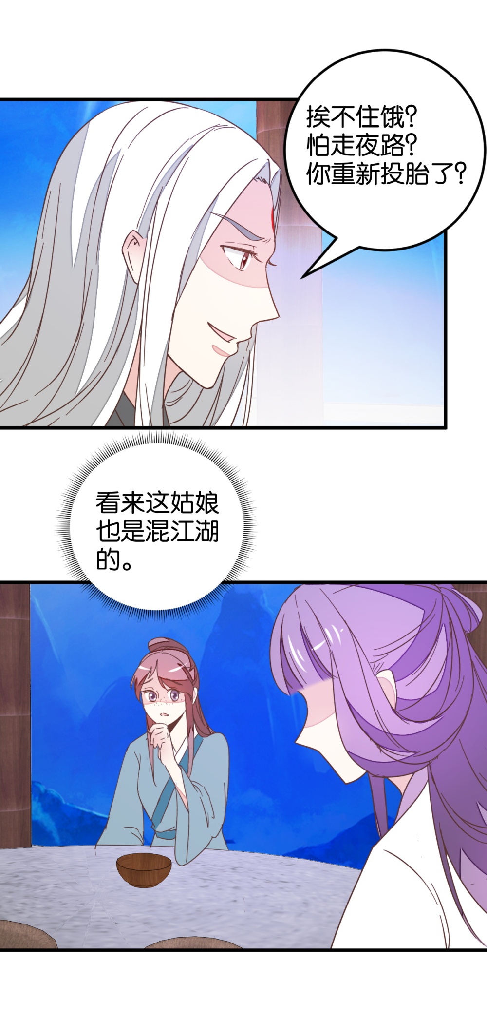 24
