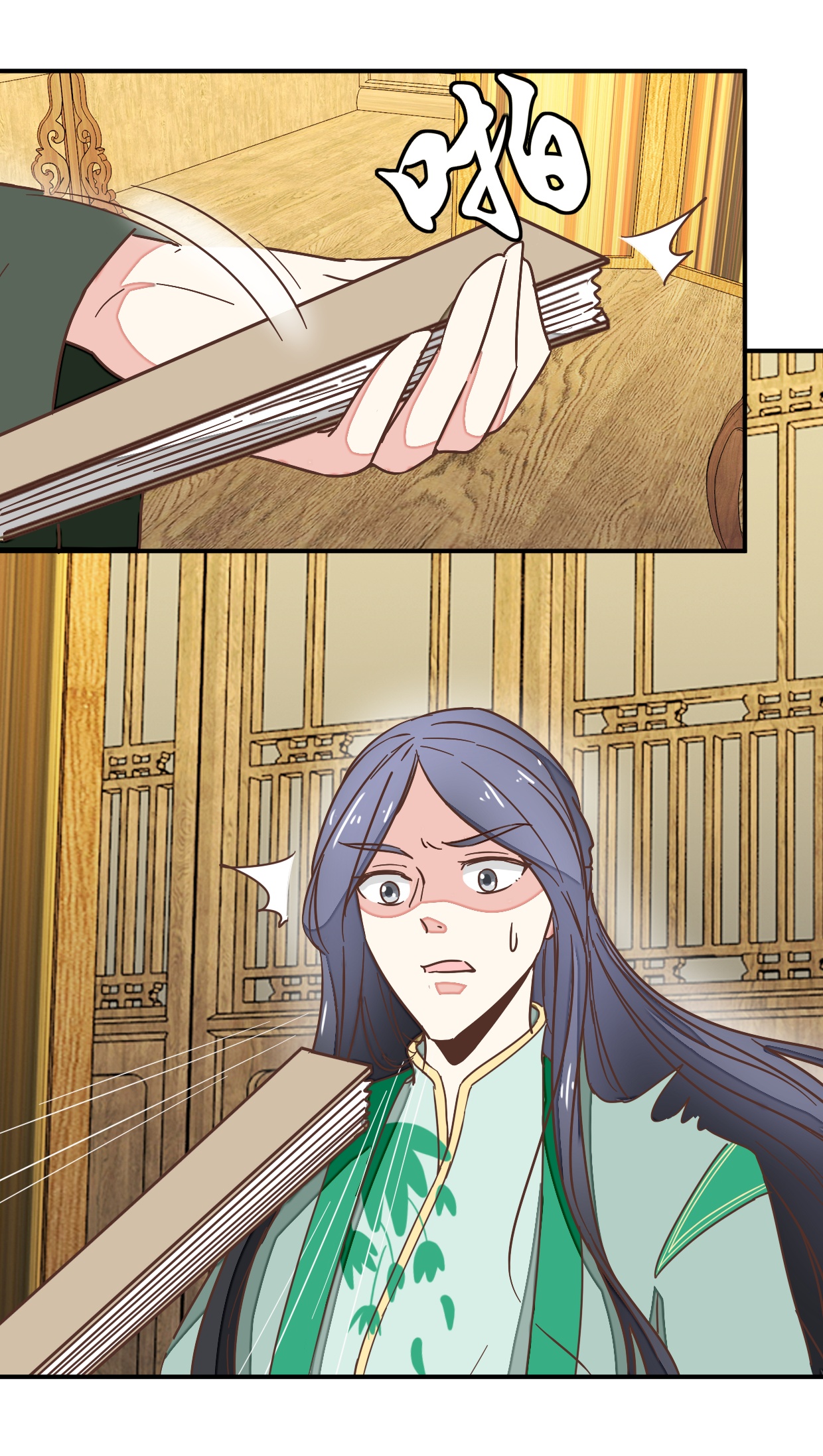 14