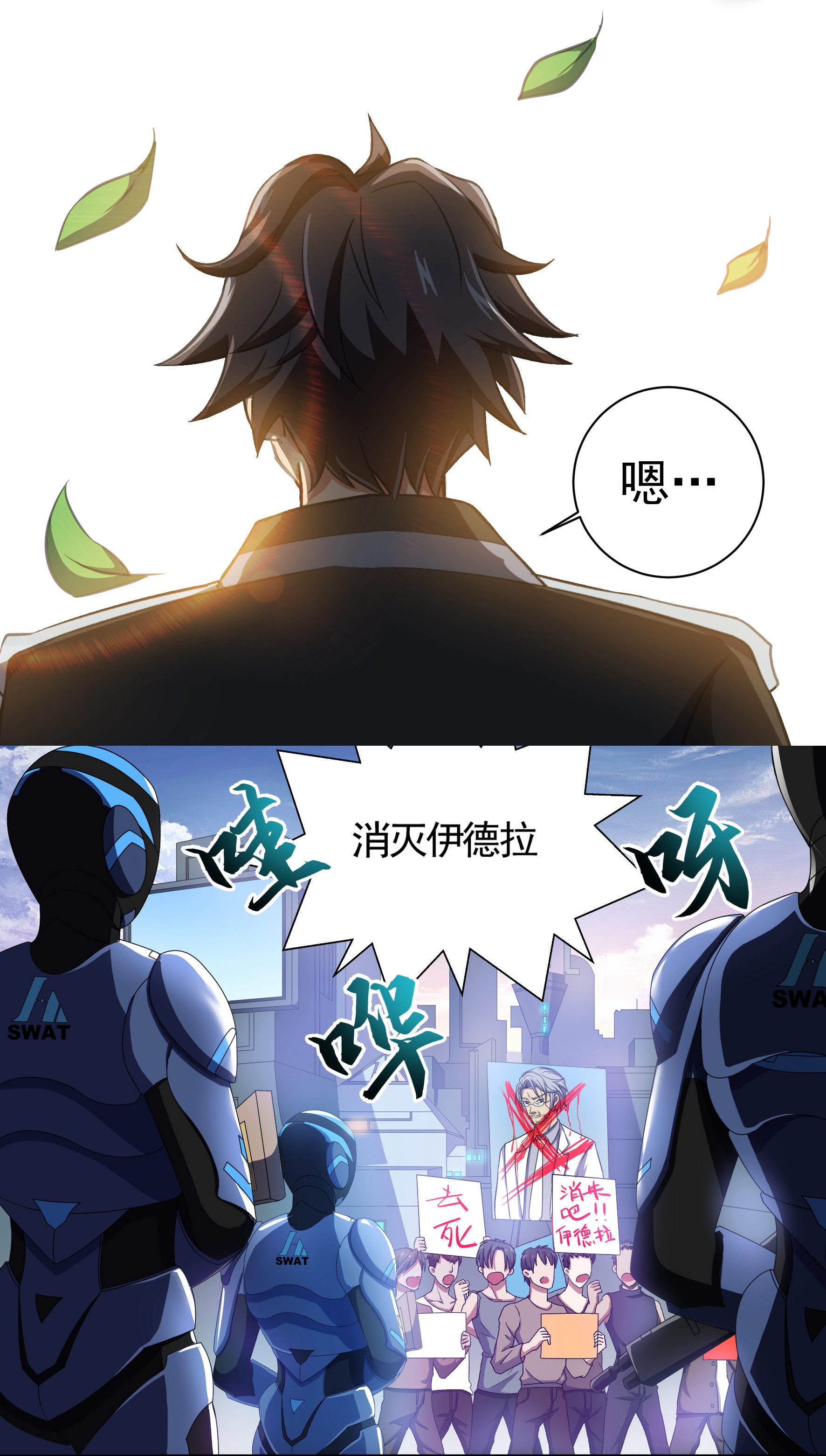 3