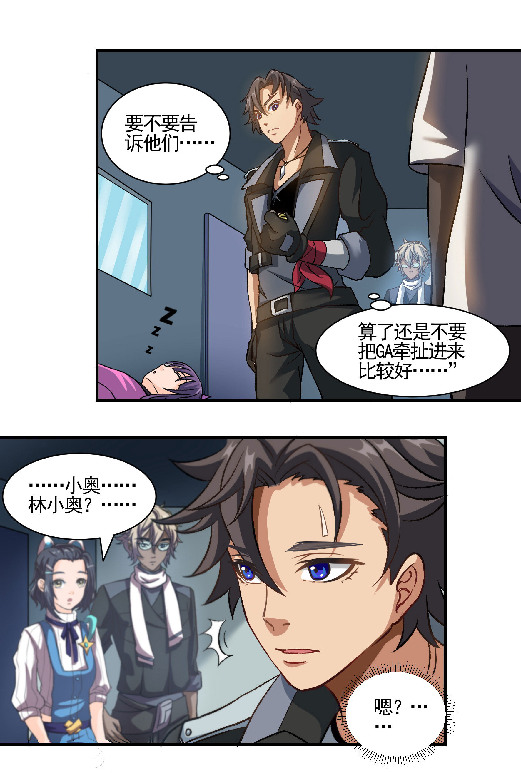 9