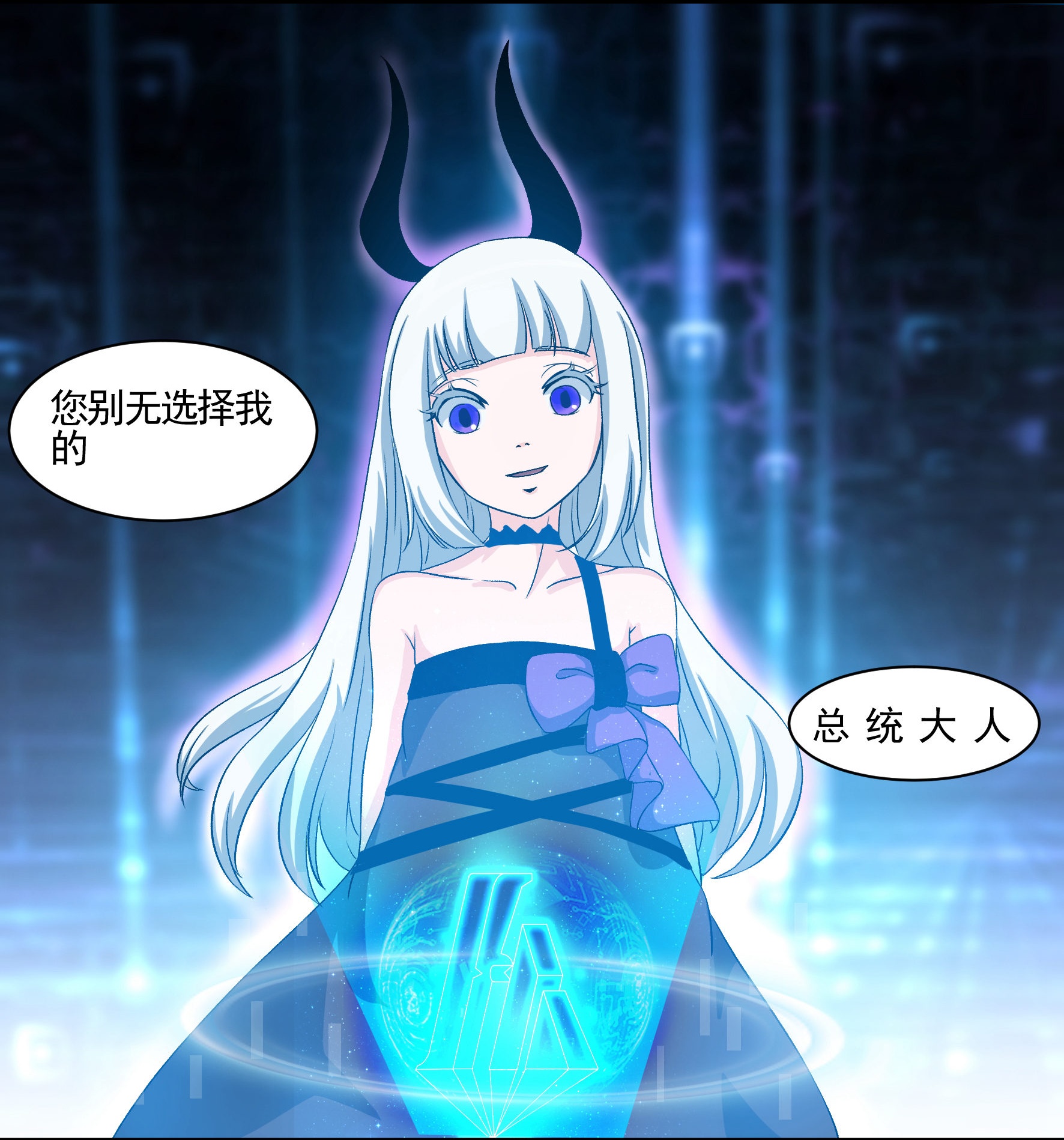 10
