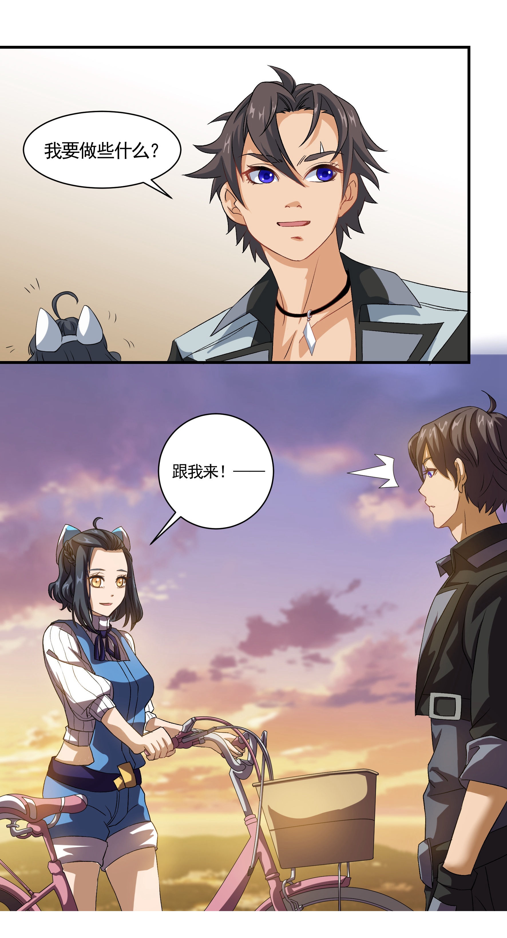 10