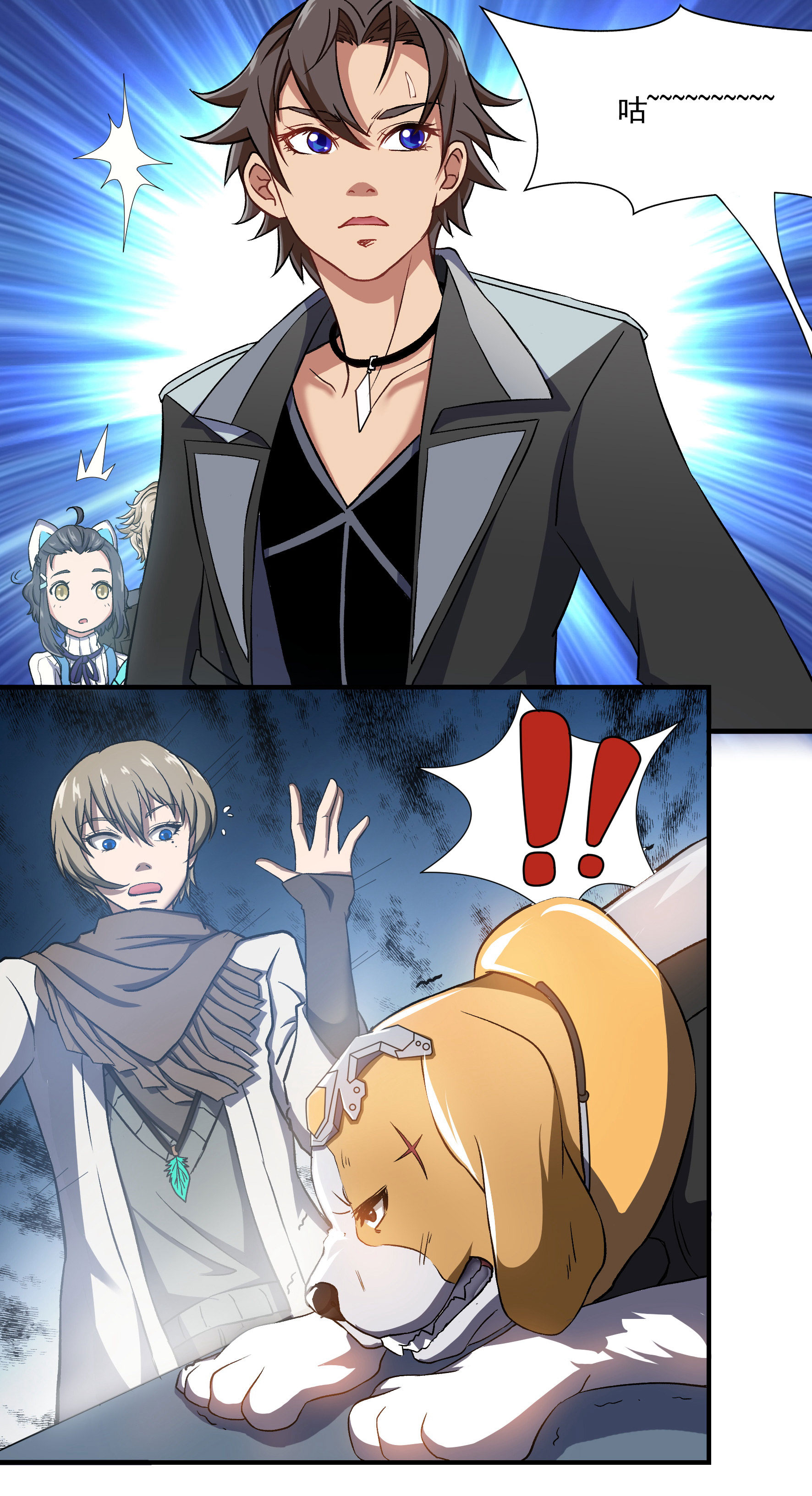 11