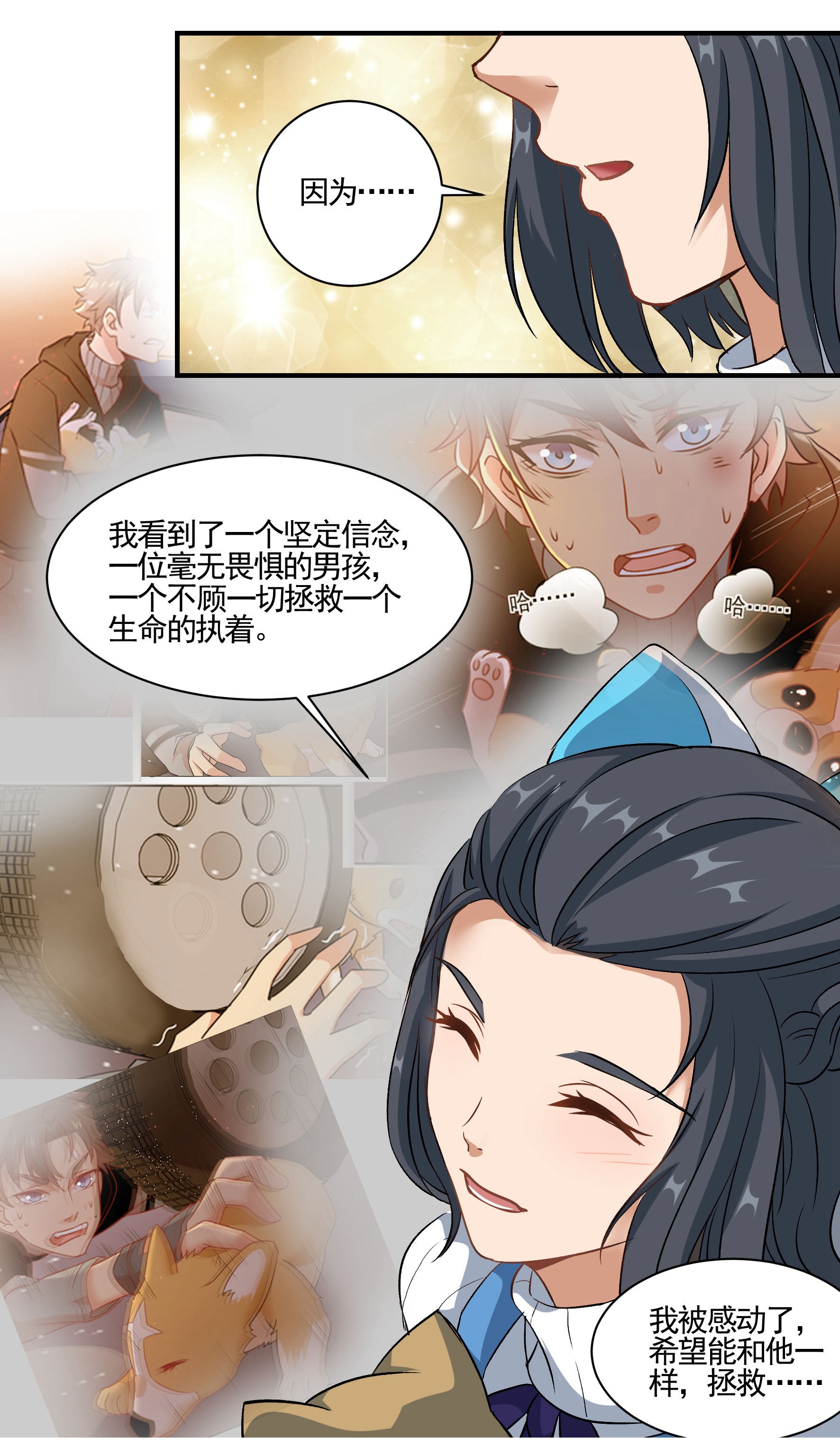10