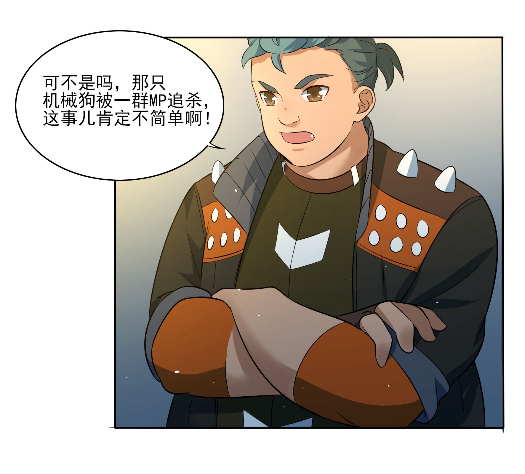 12
