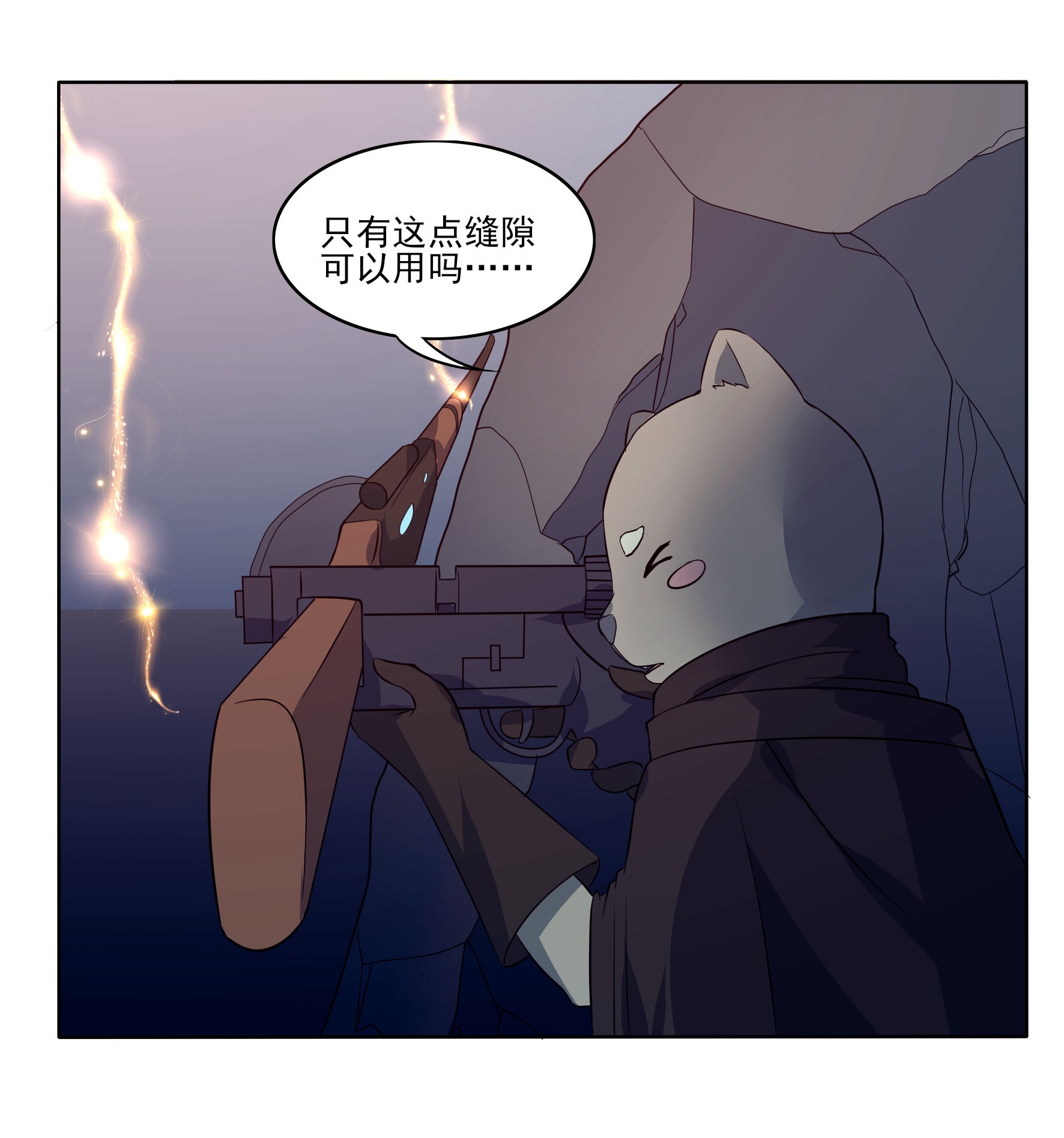 11
