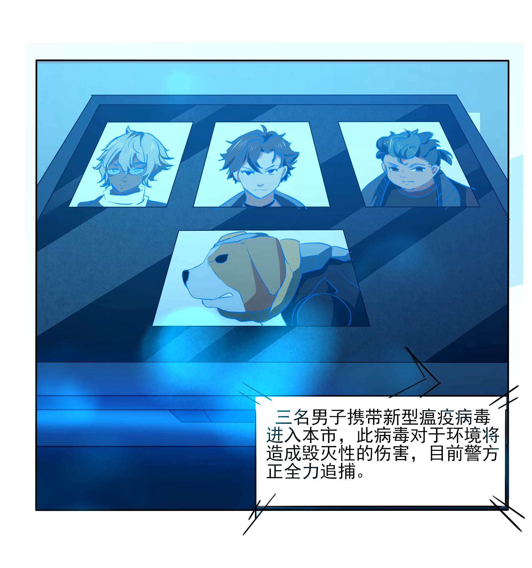 9