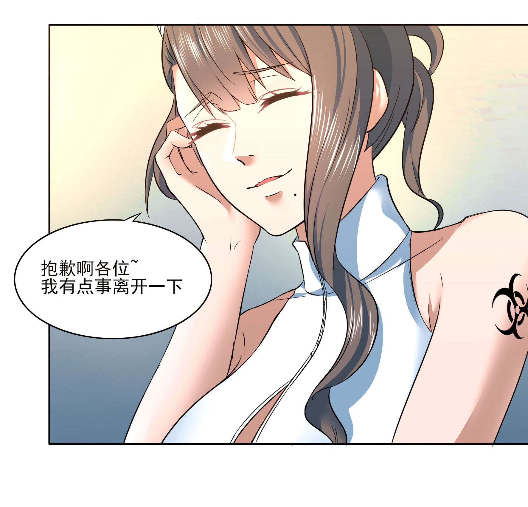 27