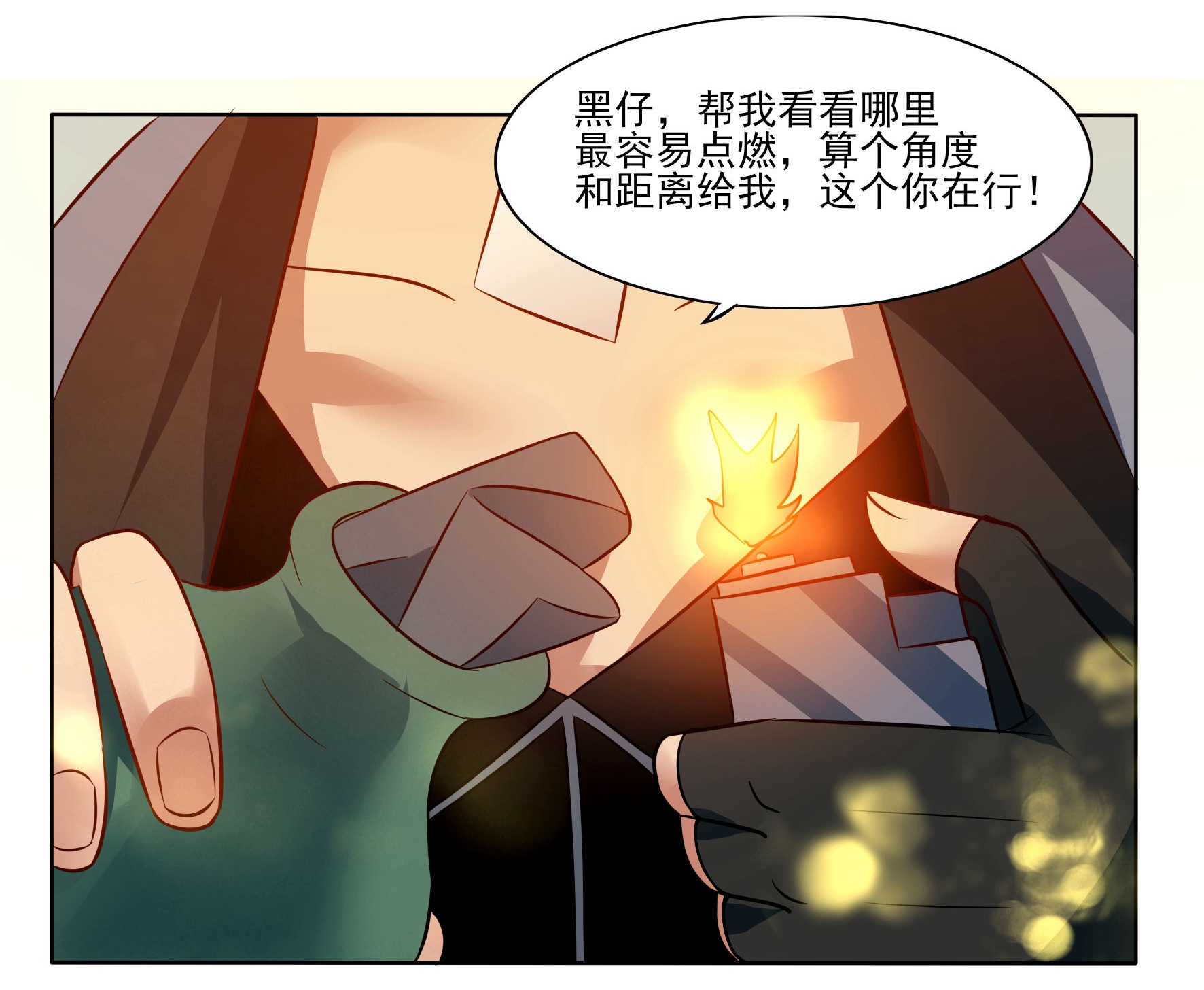 20