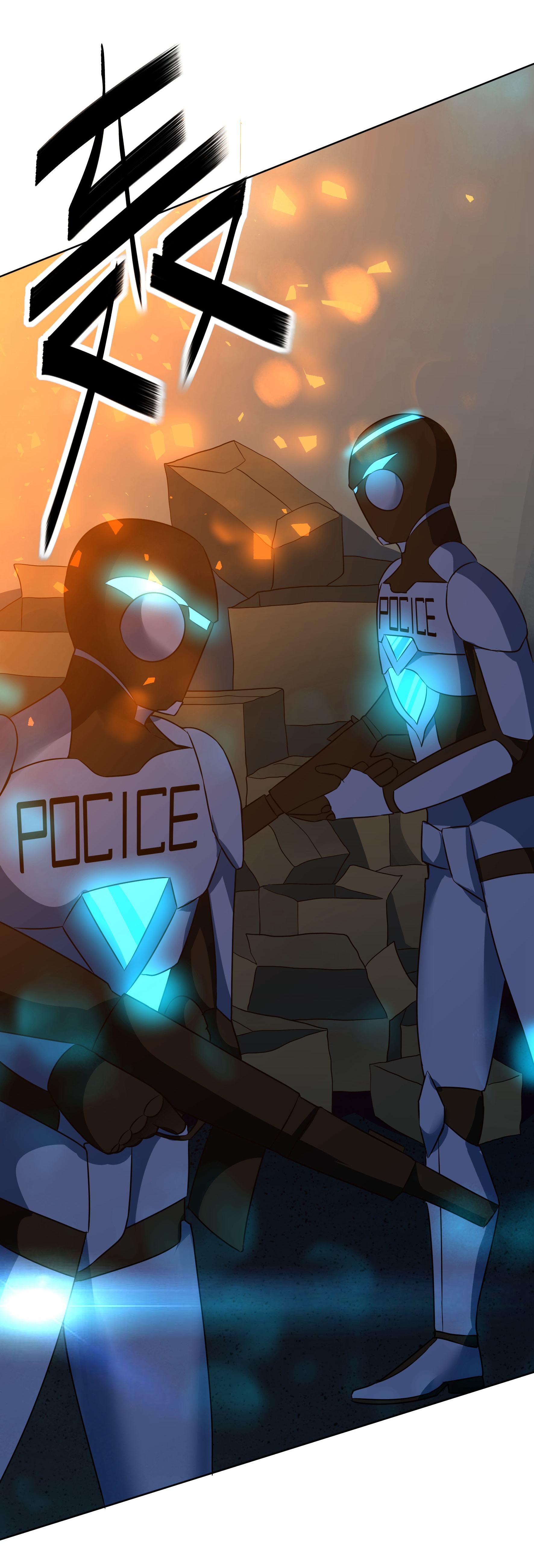 23