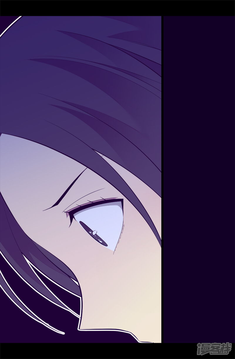 第563话你竟然还敢来找我-据说我是王的女儿-Kim Rek-na|Bi Chu（第12张）