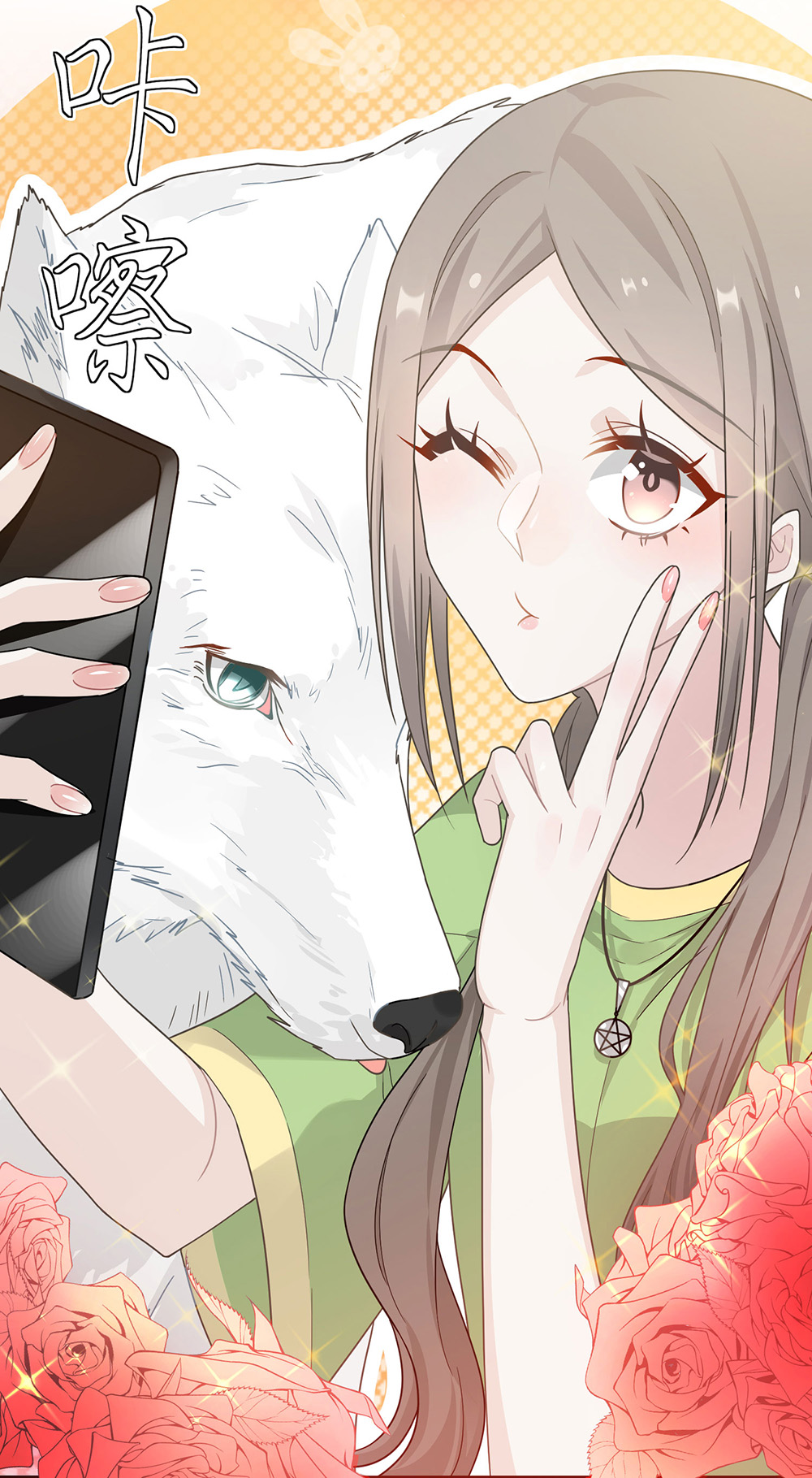 24