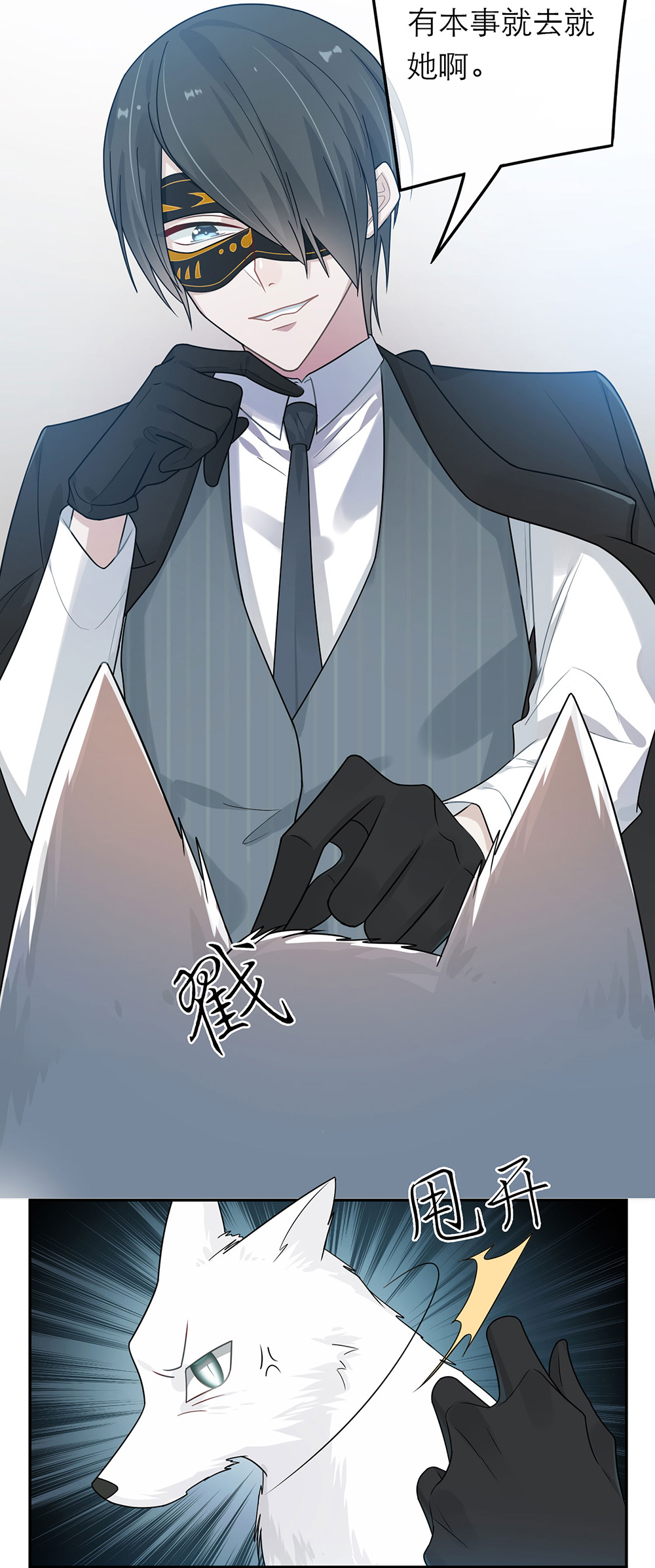 32