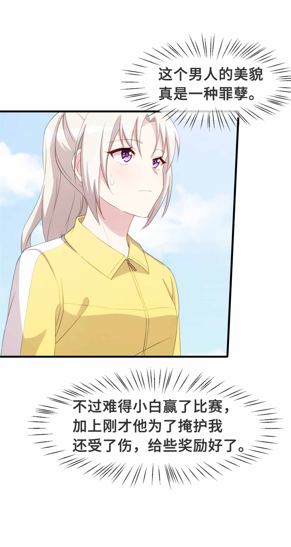 19.jpg