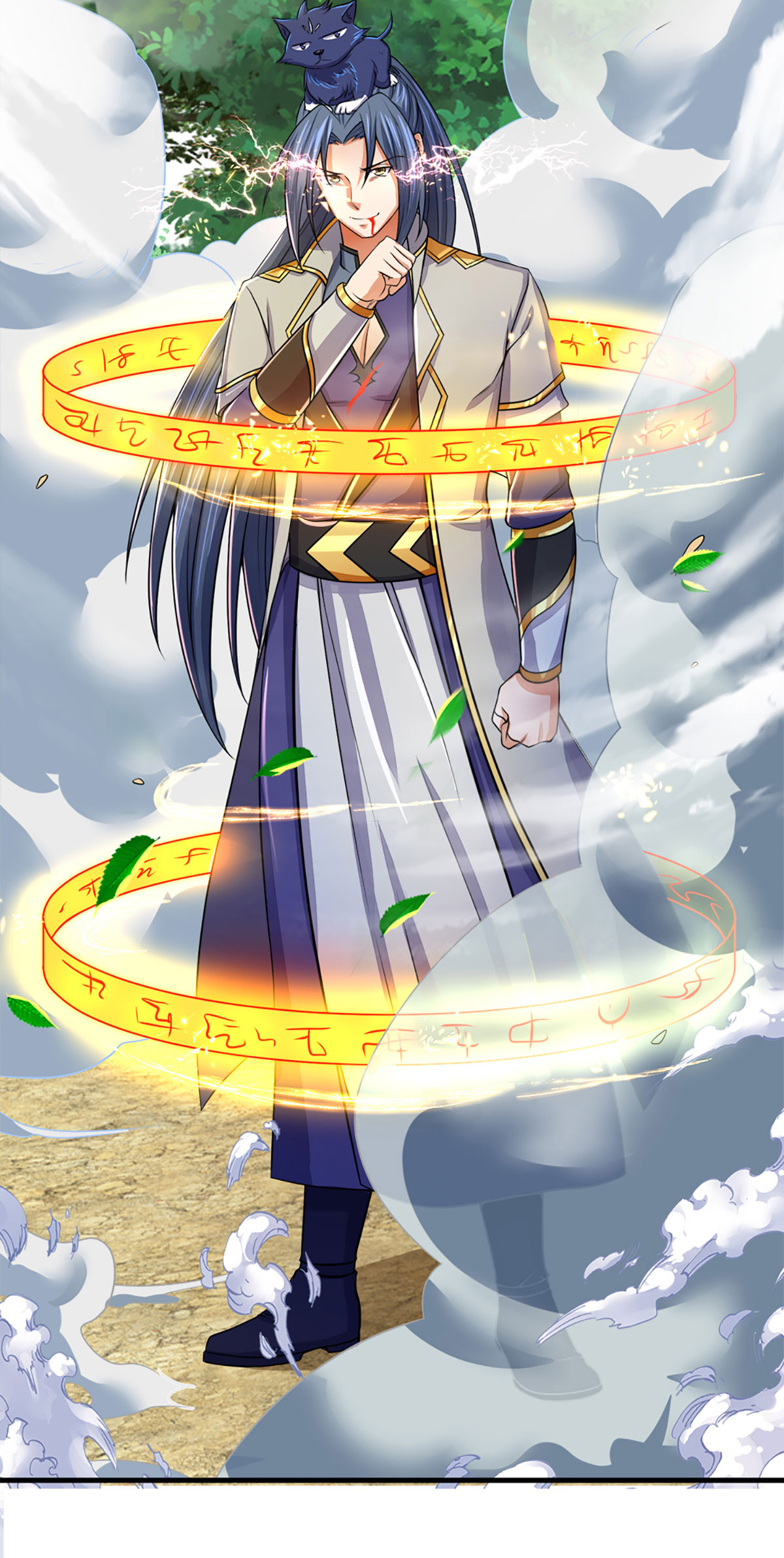 9