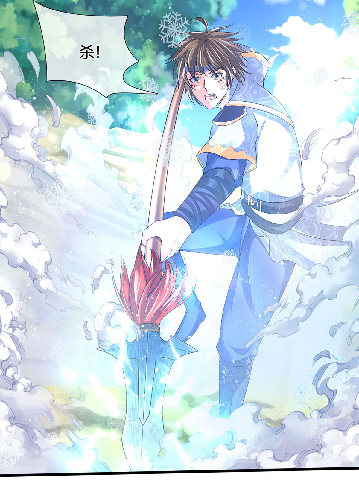 24