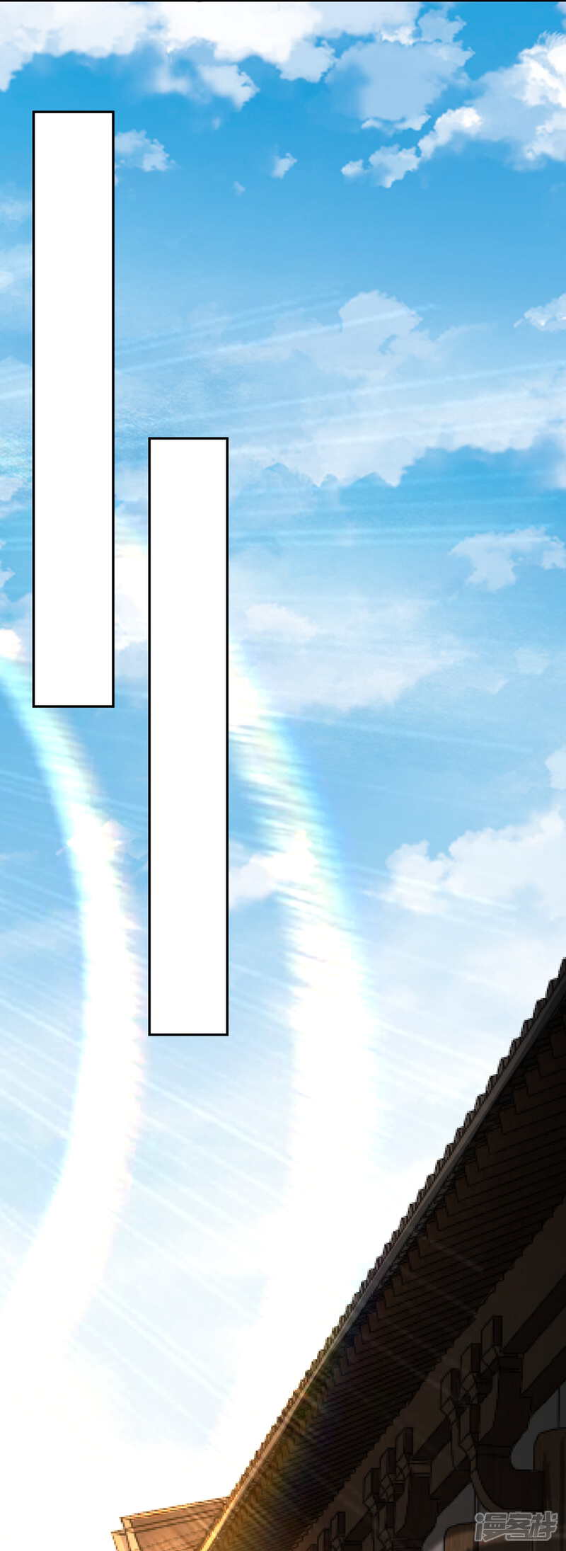 【无敌剑域】漫画-（第66话 觉醒了，猎杀时刻！）章节漫画下拉式图片-第2张图片