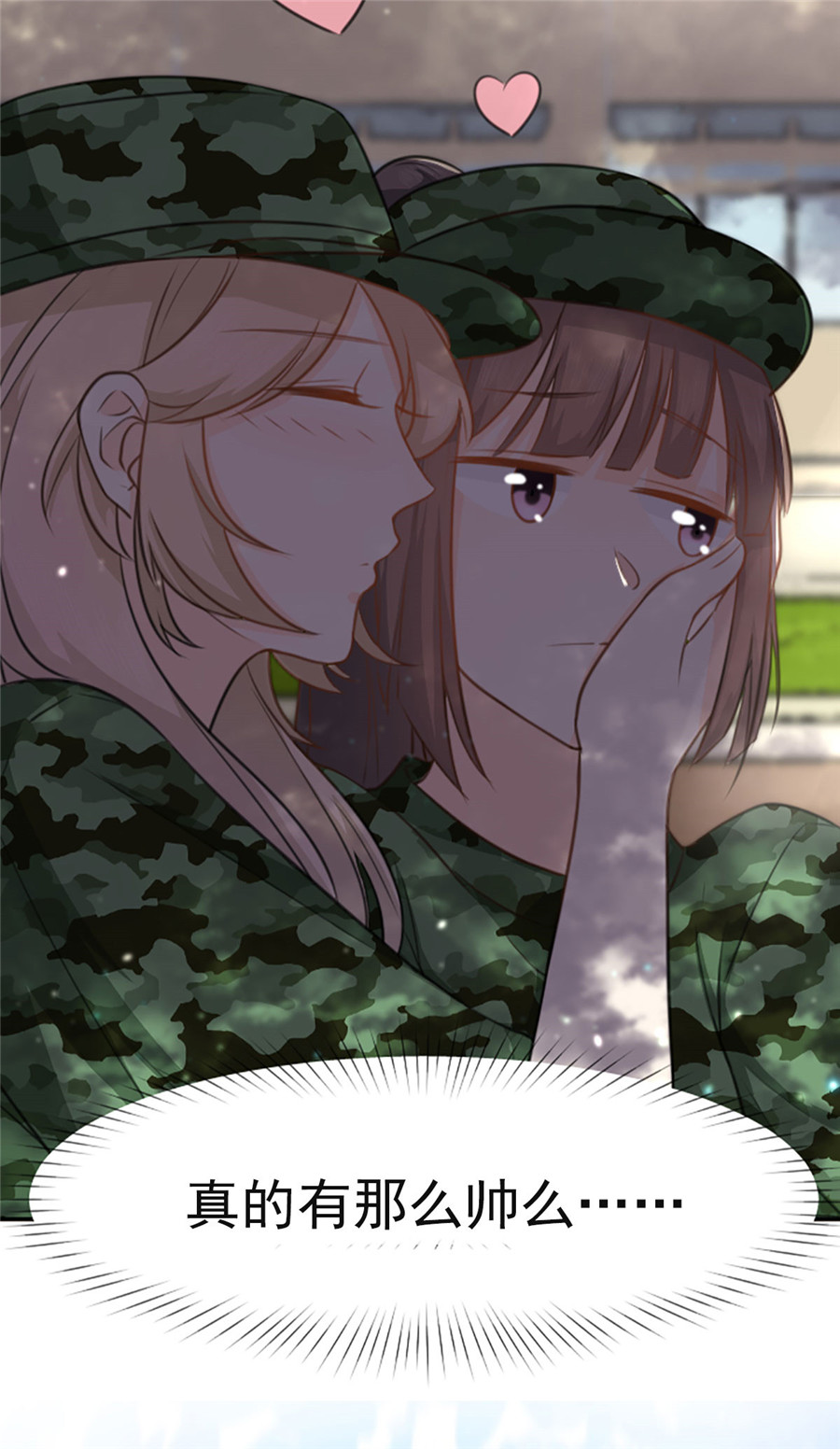 28
