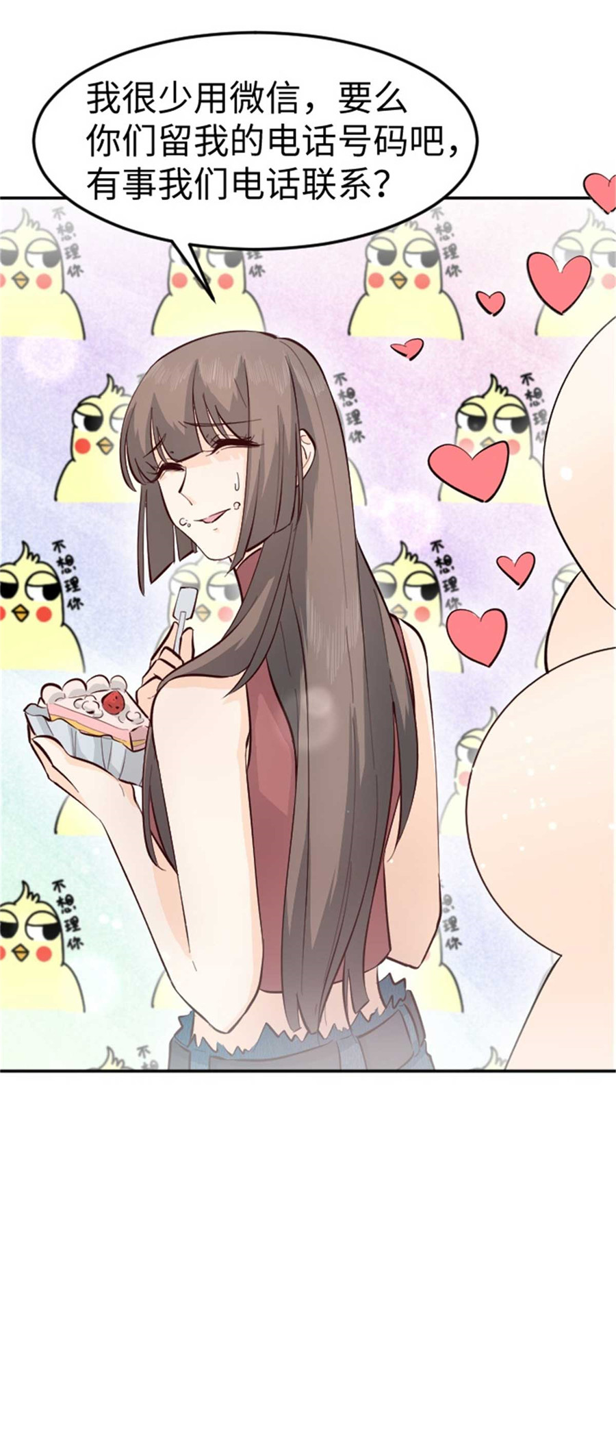 25