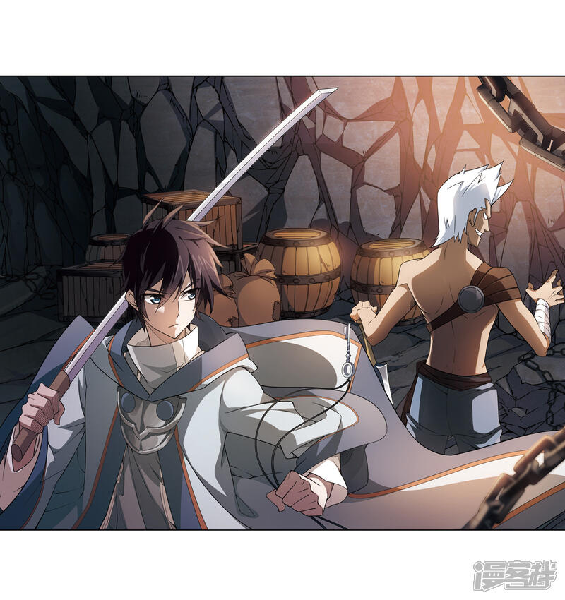 【网游之近战法师】漫画-（第22话 脆弱的BOSS2）章节漫画下拉式图片-第3张图片