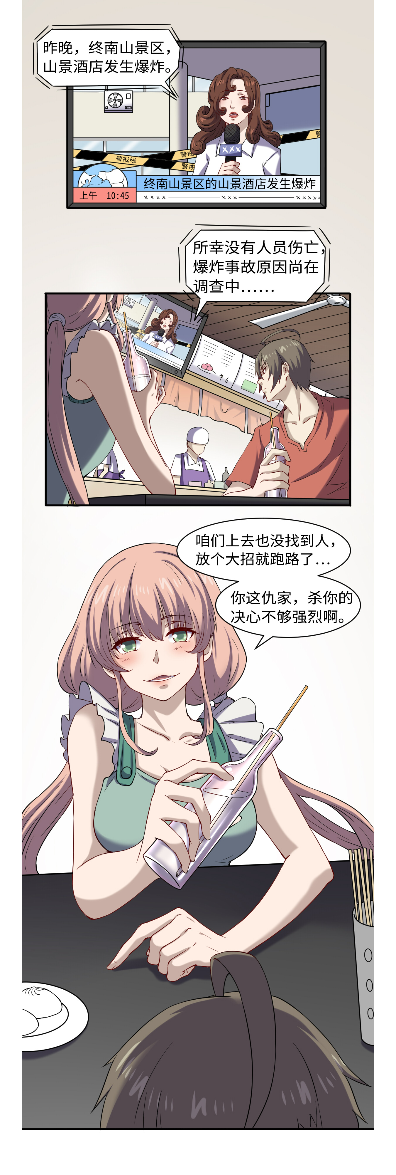 5.jpg