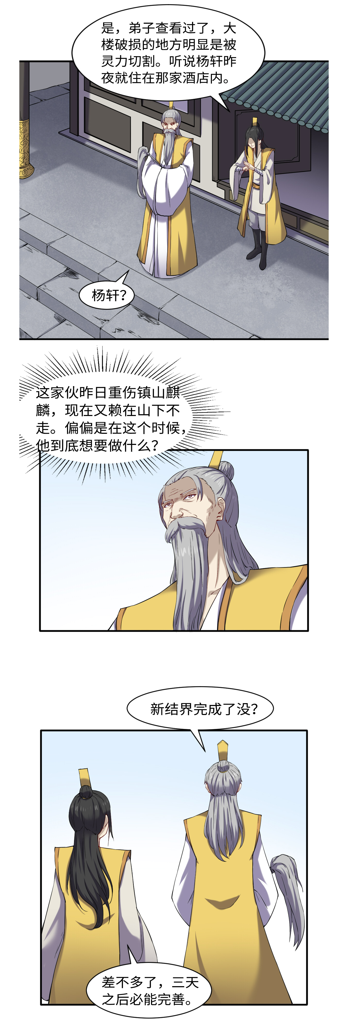 9.jpg