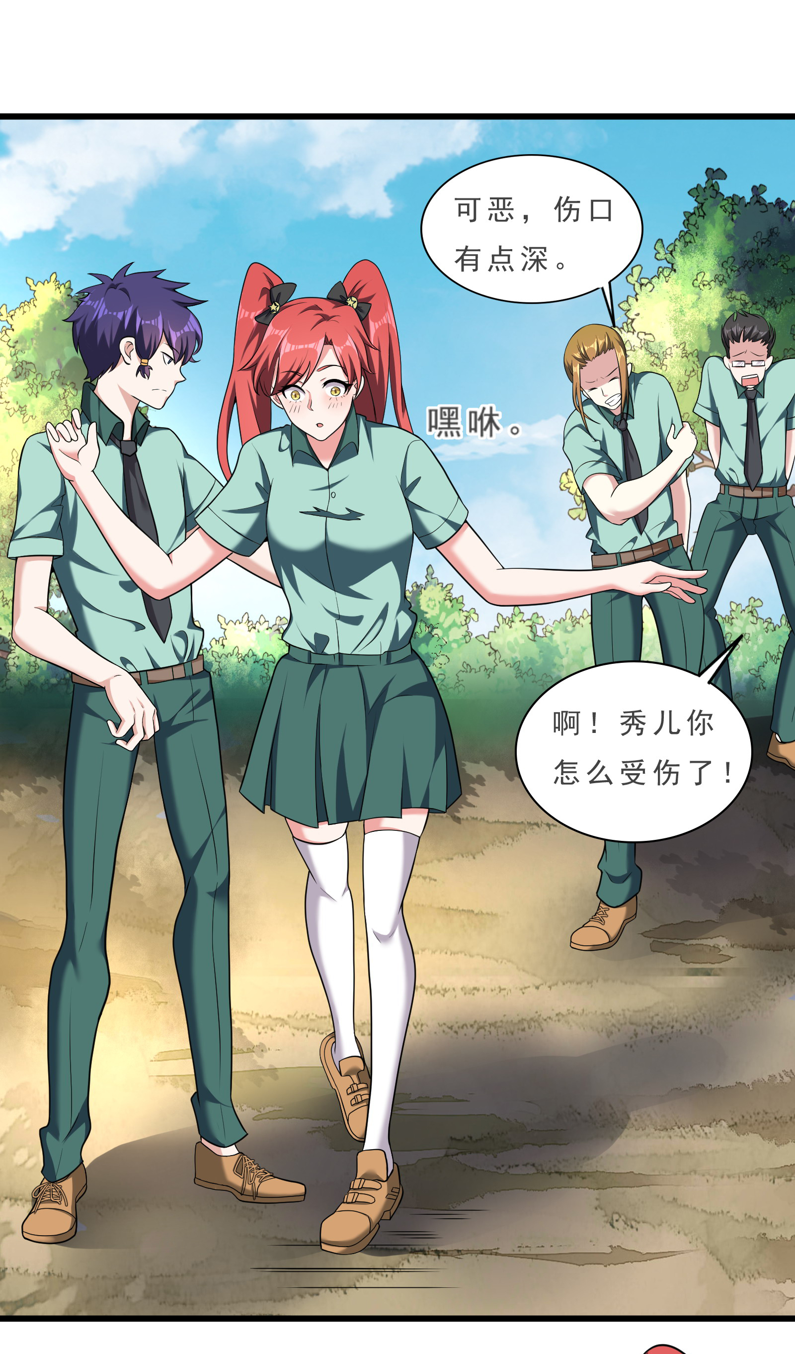 3