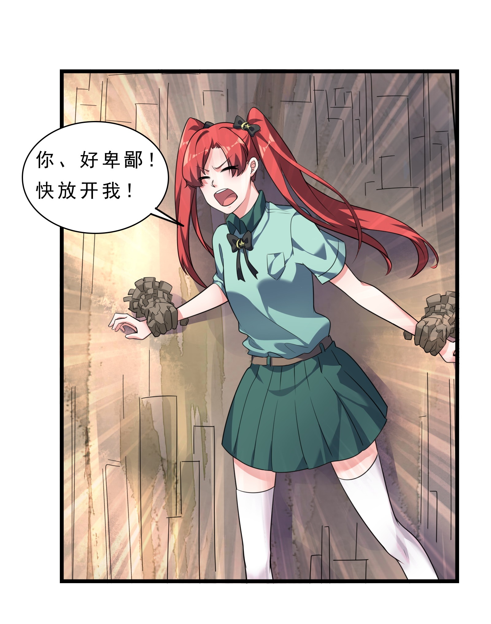 29