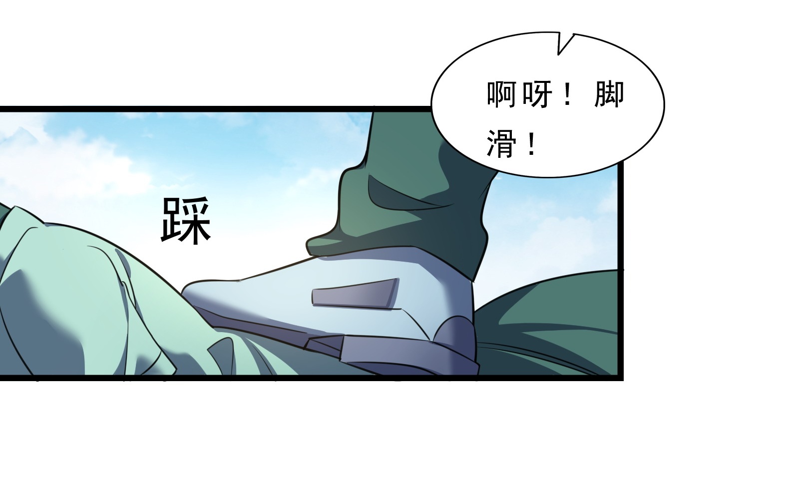 34