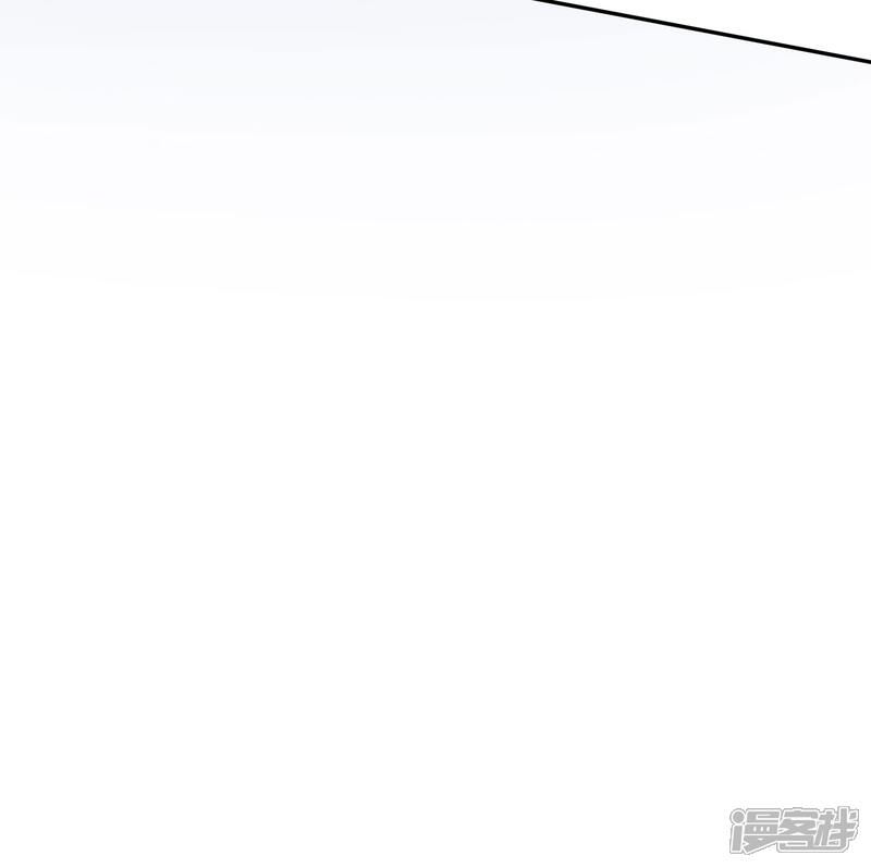 第344话-我被总裁黑上了！-源创优加（第8张）