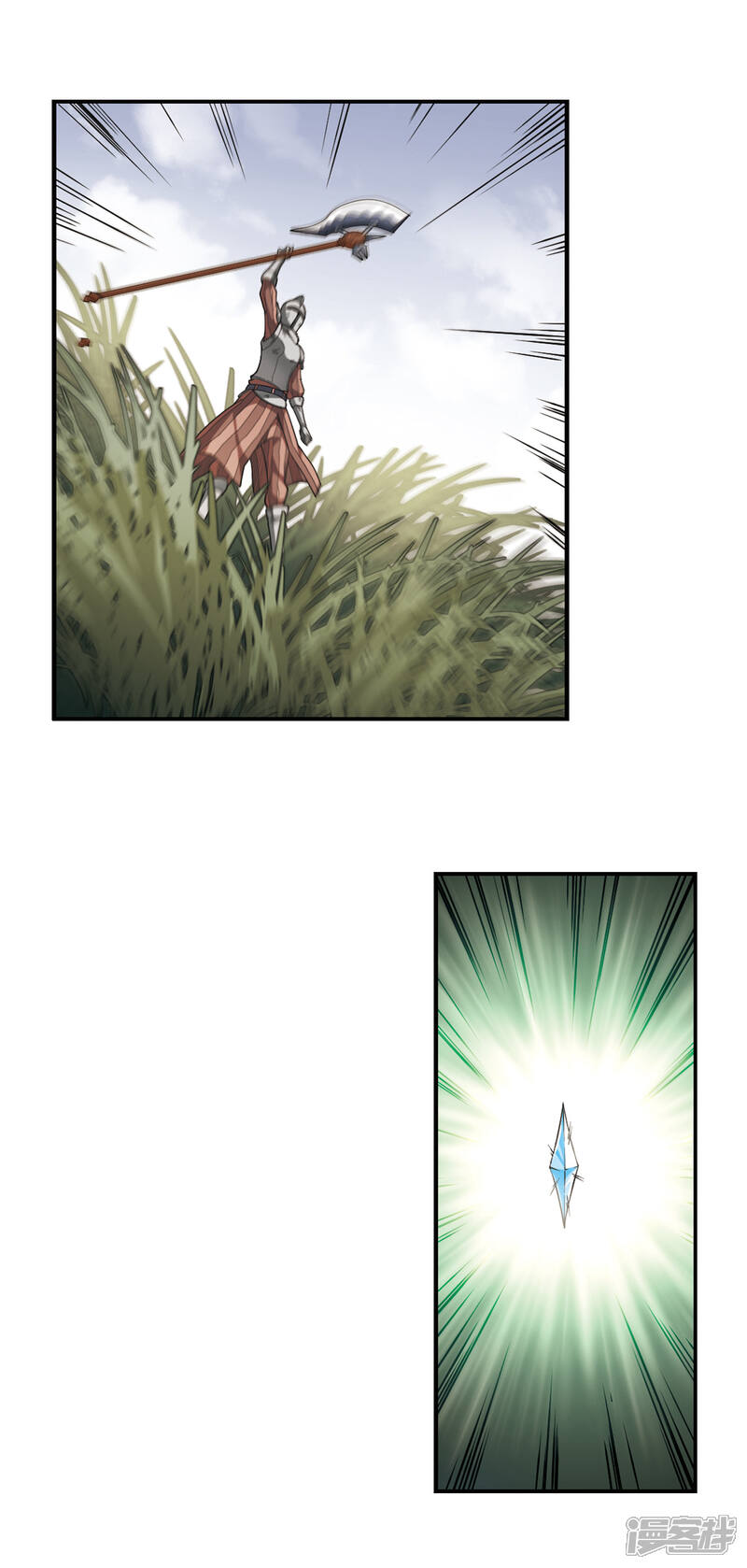 【网游之近战法师】漫画-（第40话 反偷袭）章节漫画下拉式图片-第6张图片