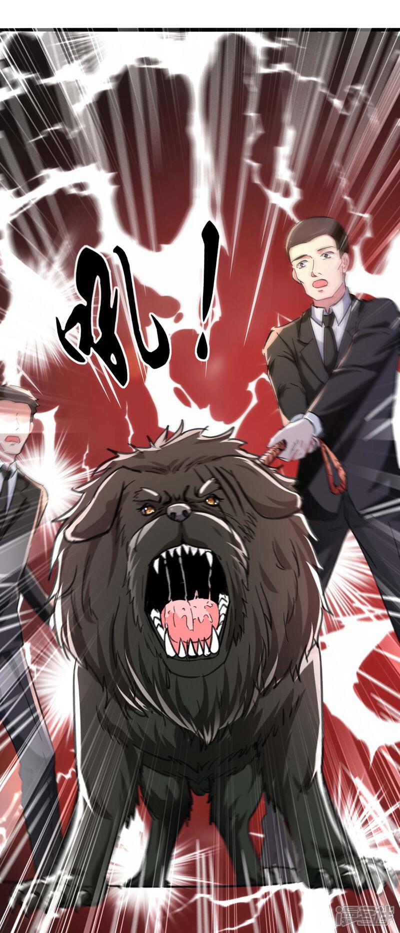 【重生弃少归来】漫画-（第147话 鬼獒）章节漫画下拉式图片-第27张图片
