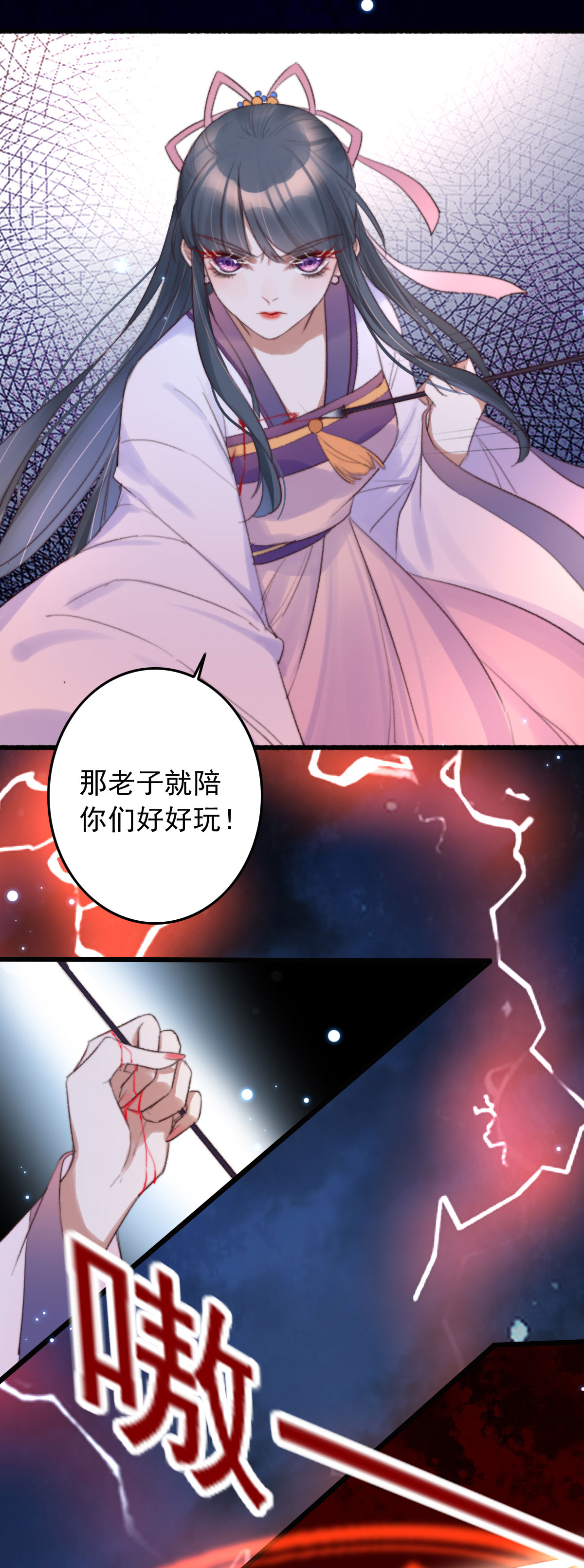 22
