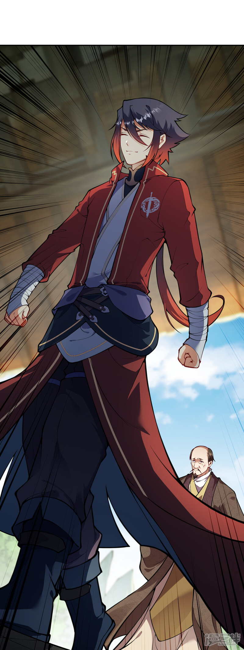 【无敌剑域】漫画-（第69话 斩天拔剑）章节漫画下拉式图片-第4张图片