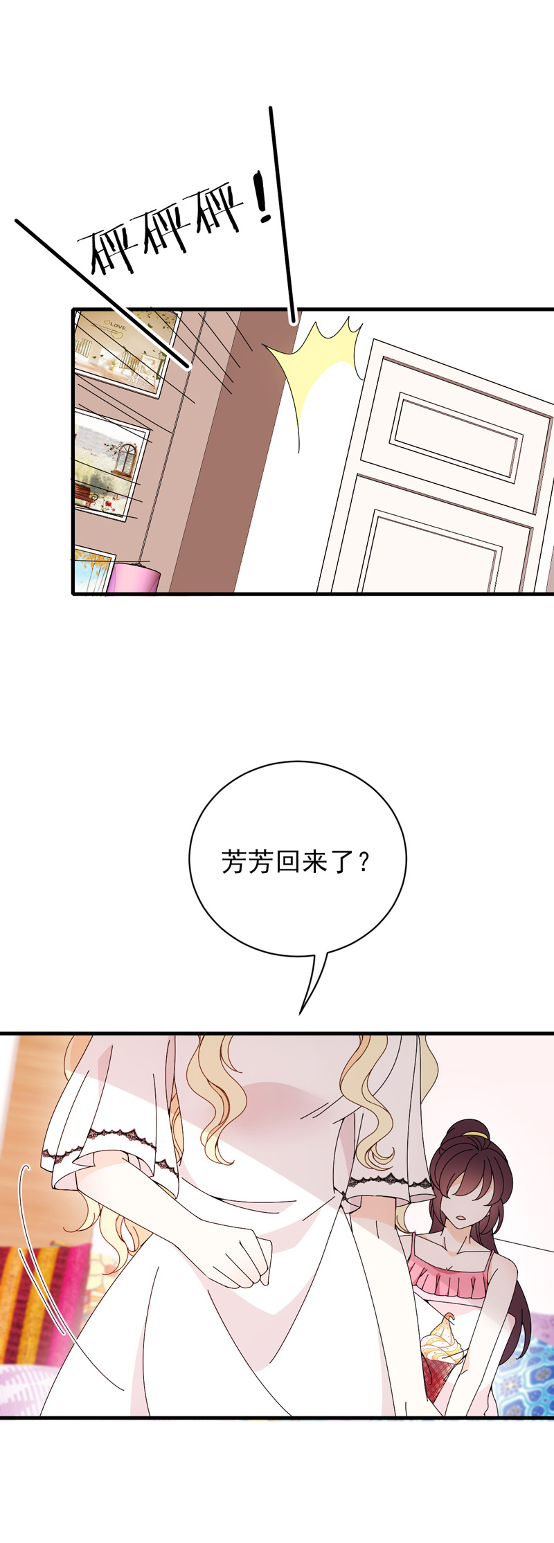 27