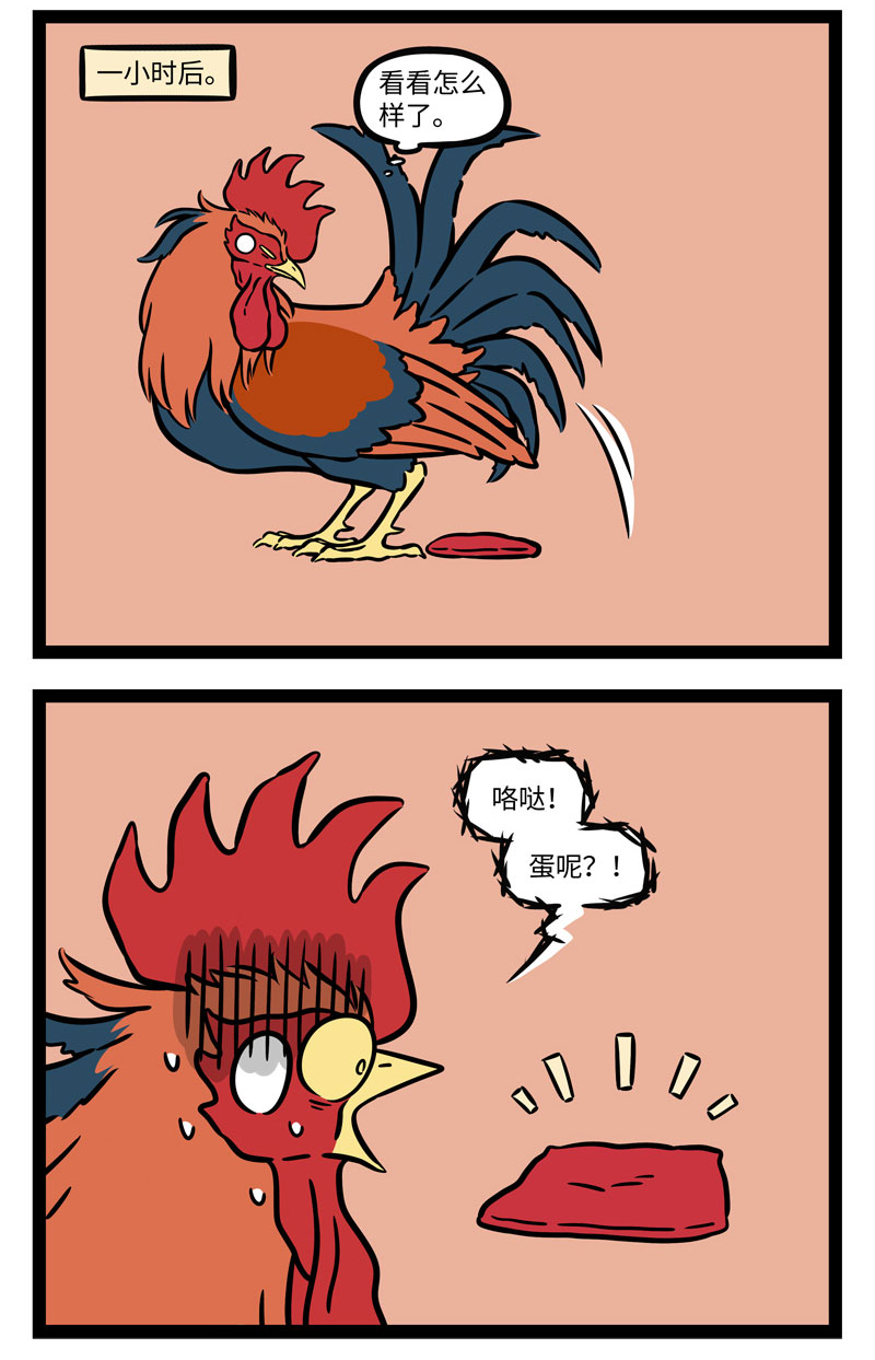 2.jpg