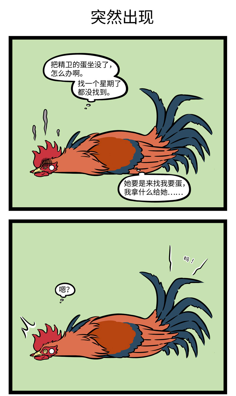 3.jpg