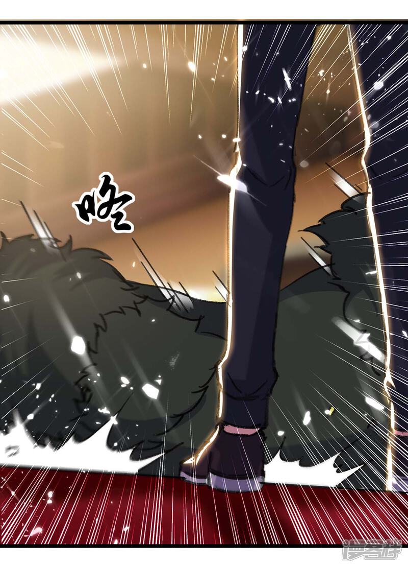 【重生弃少归来】漫画-（第148话 驯服）章节漫画下拉式图片-第24张图片