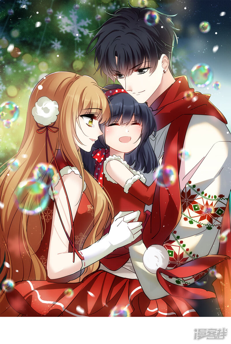 第54话2 挟持林父
