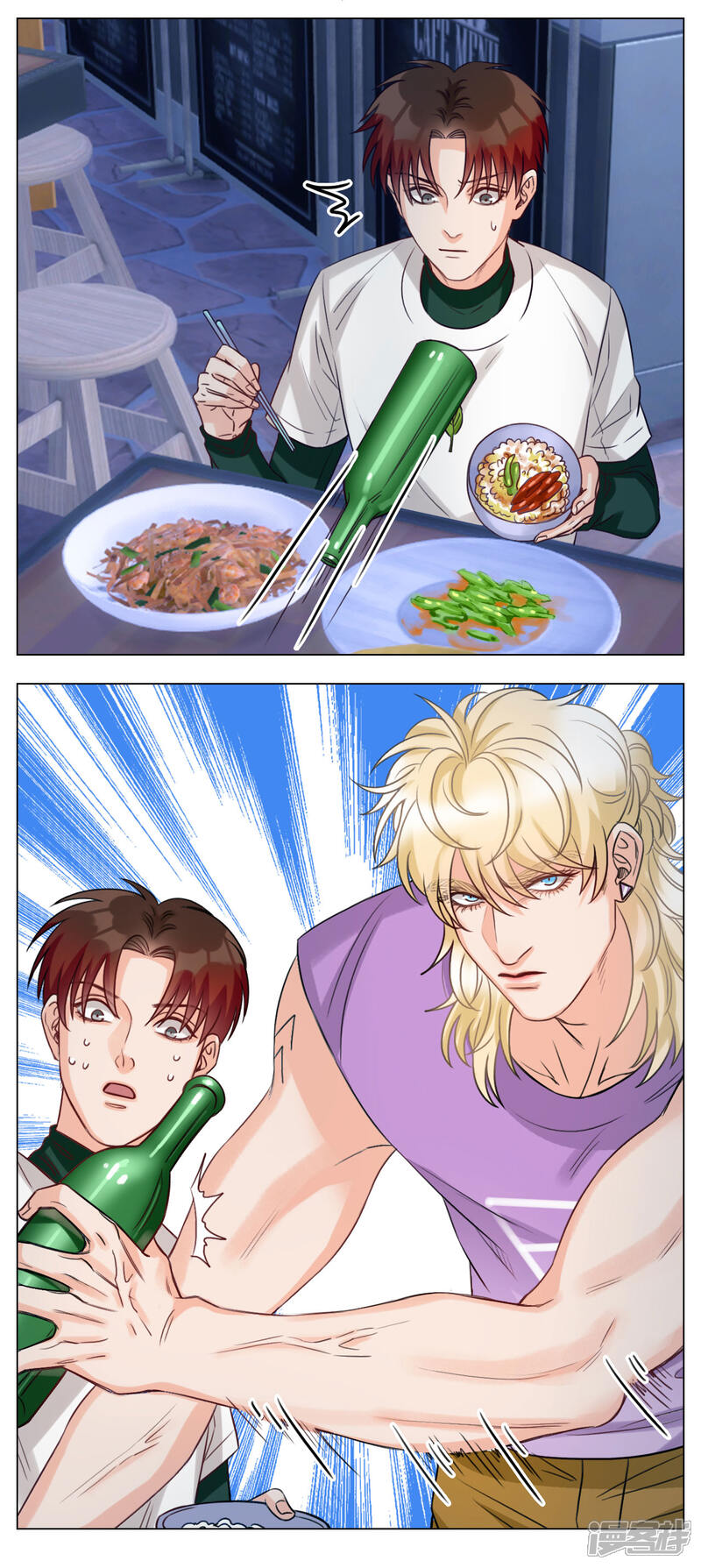 【男生宿舍303】漫画-（第99话 好孩子不要打架（1））章节漫画下拉式图片-第7张图片
